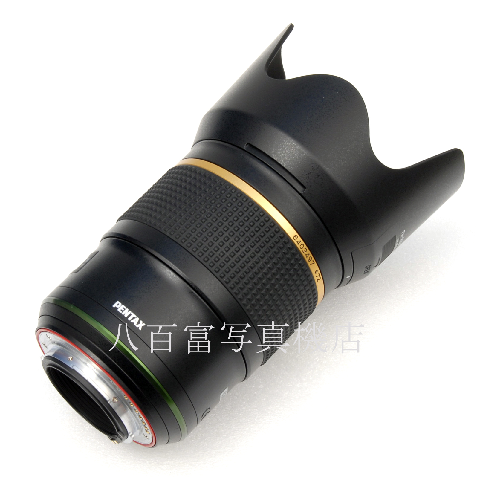 【中古】 ペンタックス HD PENTAX-D FA ★ 50mm F1.4 SDM AW PENTAX 63676