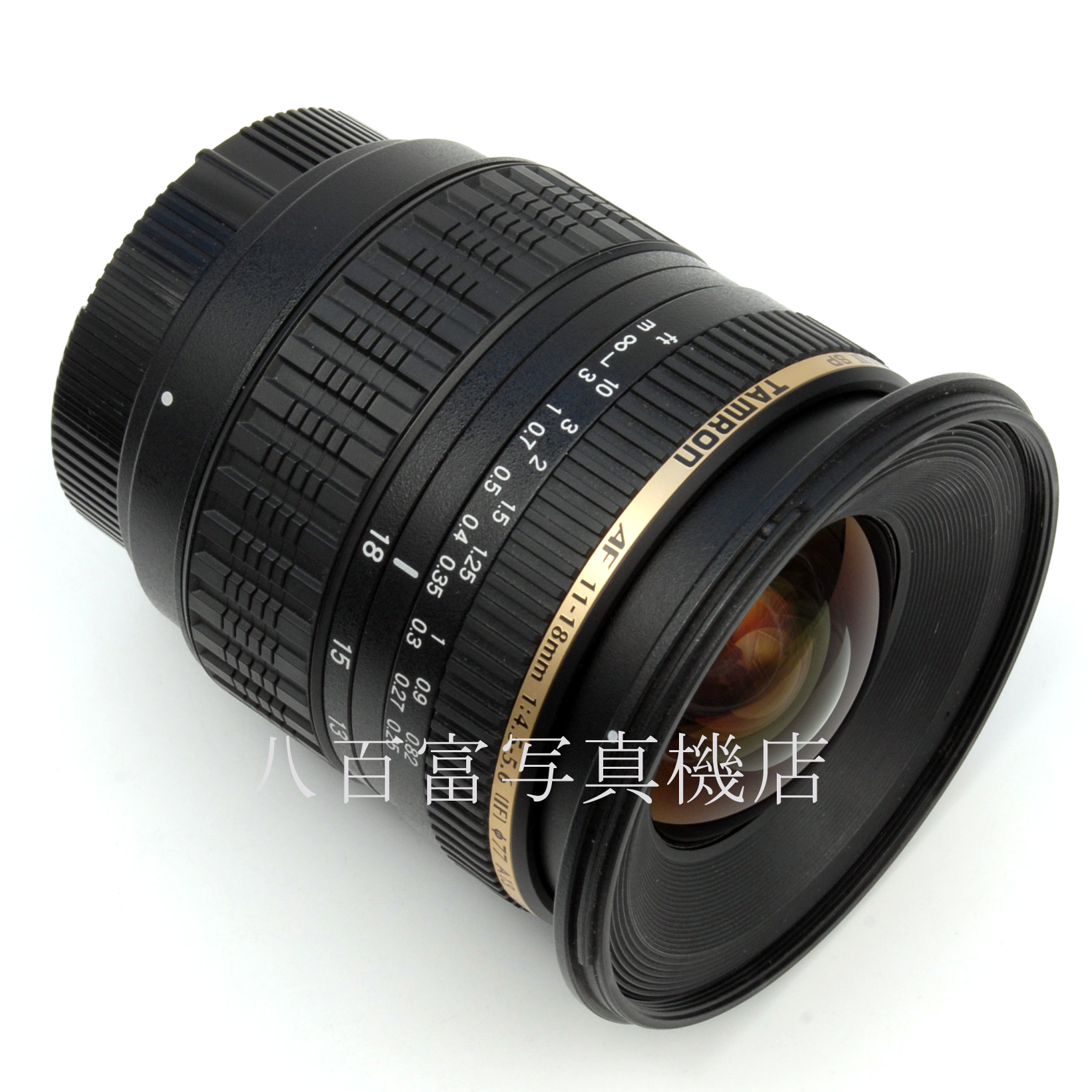 【中古】 タムロン SP AF 11-18mm F4.5-5.6 DiII IF ニコンAF用 A13N TAMRON 中古交換レンズ 56246