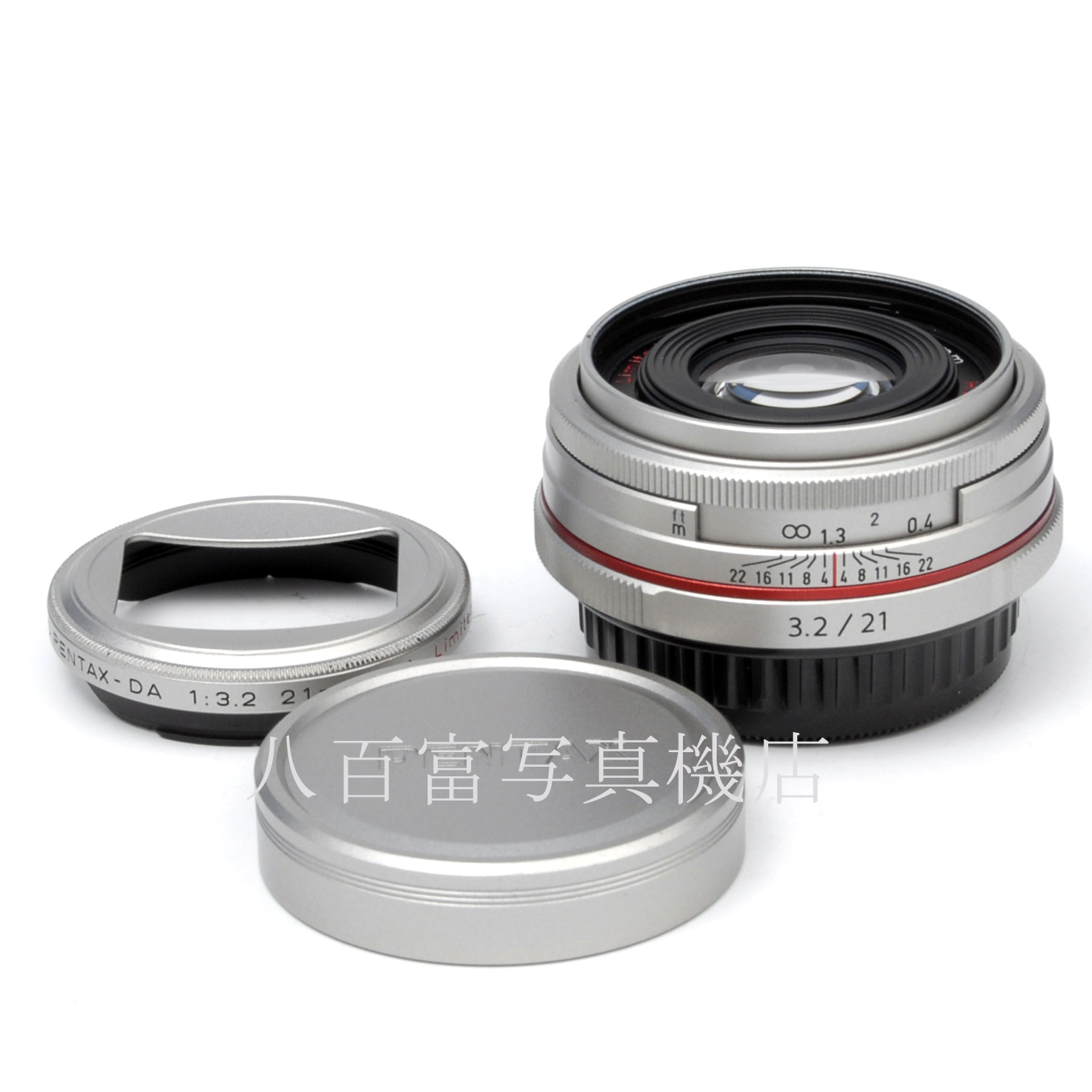 【中古】 SMC ペンタックス HD DA 21mm F3.2 AL Limited シルバー PENTAX 中古交換レンズ 64852