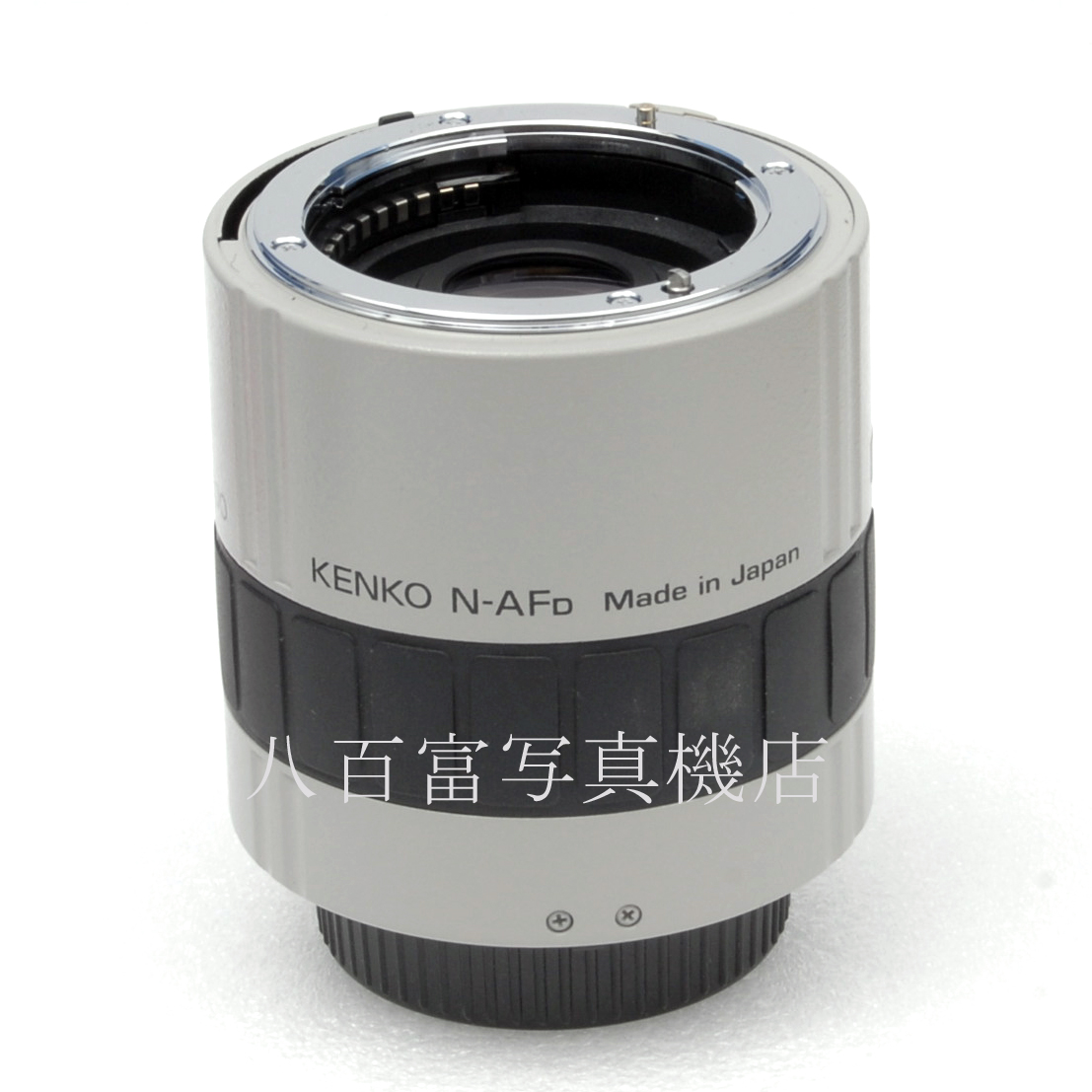 【中古】ケンコー 3X テレプラス PRO 300 ニコンAF用 Kenko 55276