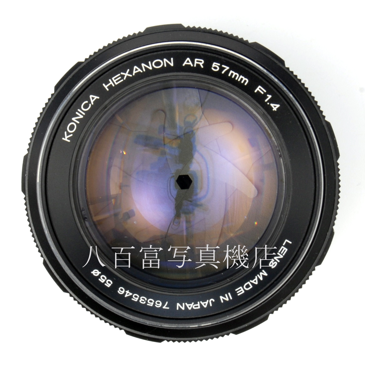 【中古】 コニカ HEXANON AR 57mm F1.4 EE Konica 中古交換レンズ 64912