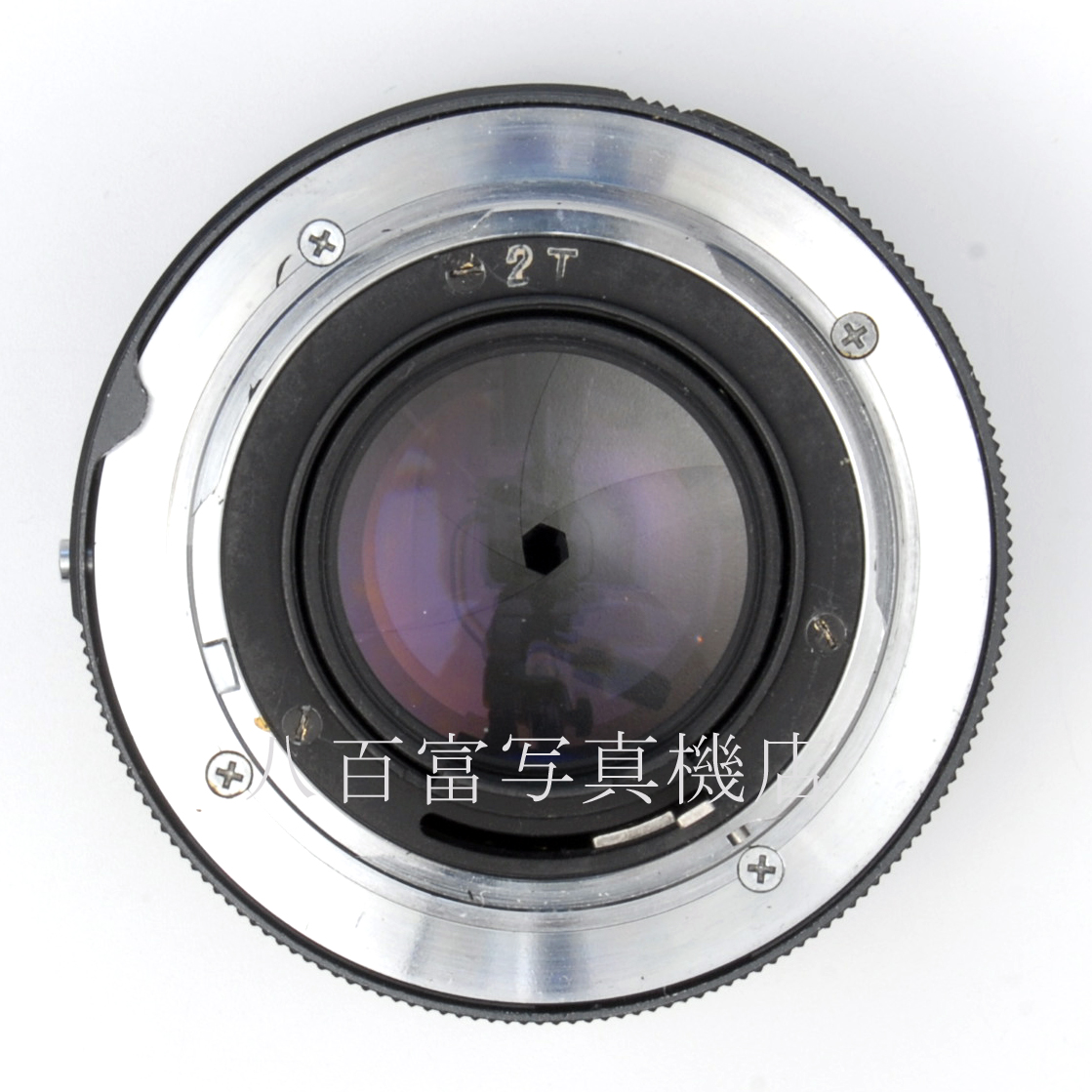 【中古】 コニカ HEXANON AR 57mm F1.4 EE Konica 中古交換レンズ 64912