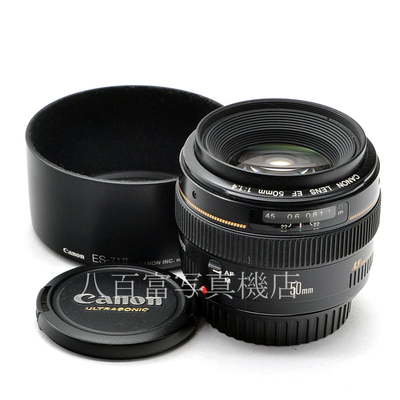 中古】 キヤノン EF 50mm F1.4 USM Canon 中古交換レンズ 55406