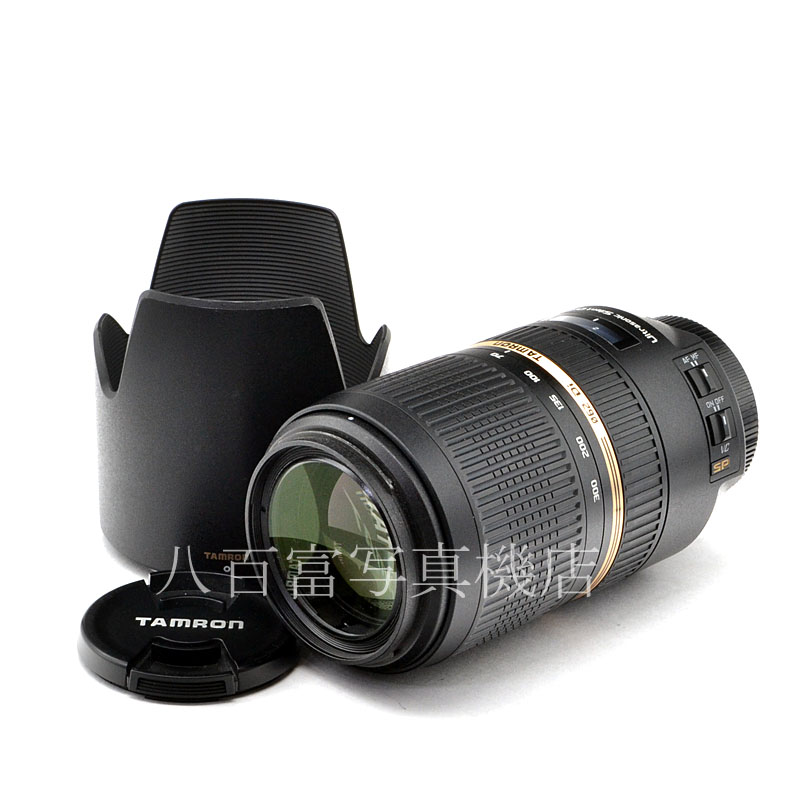 【中古】 タムロン SP 70-300mm F4-5.6 Di VC USD A005N ニコンAFs用 TAMRON 中古交換レンズ  55752｜カメラのことなら八百富写真機店