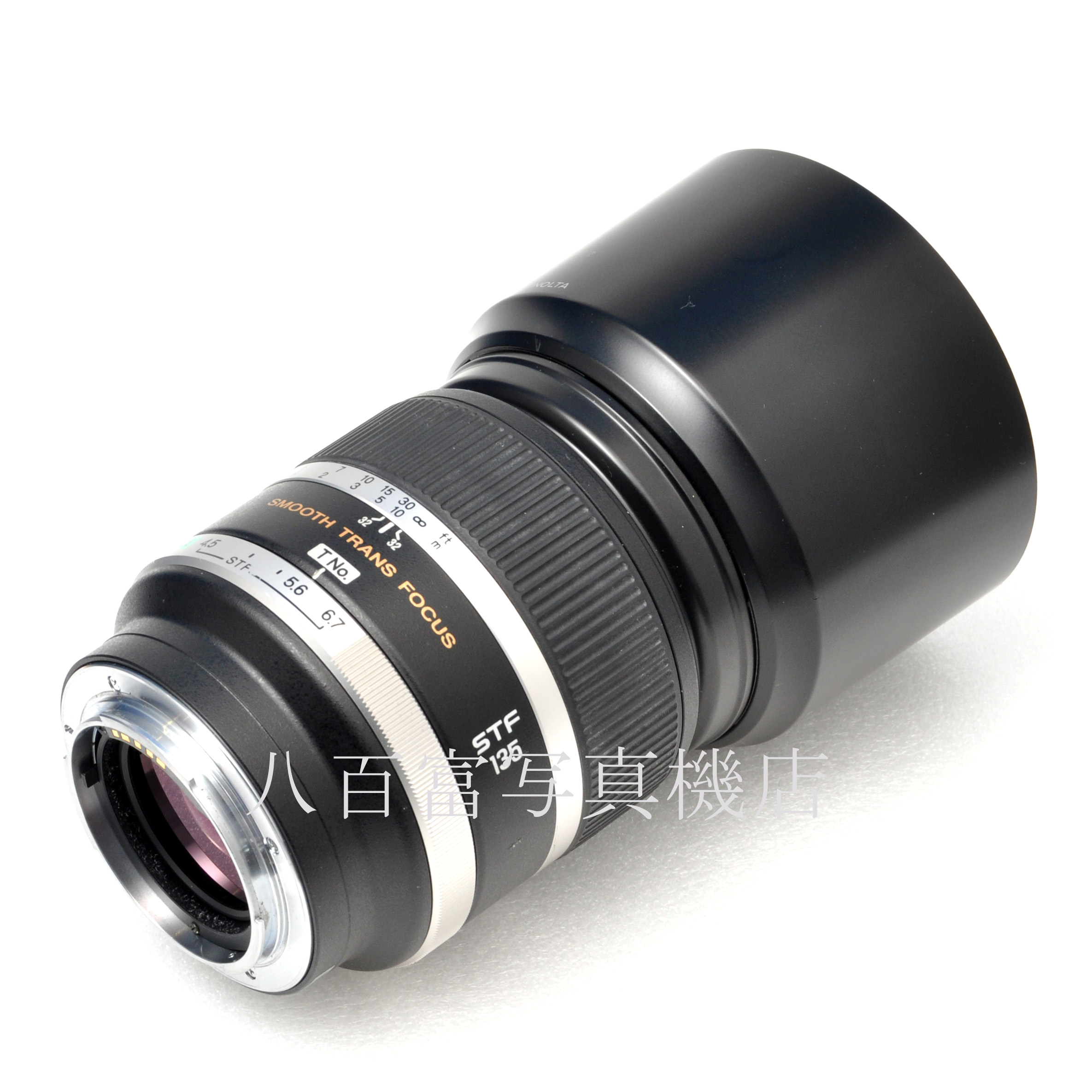【中古】 ミノルタ STF 135mm F2.8 [T4.5] αシリーズ MINOLTA 中古交換レンズ 66064
