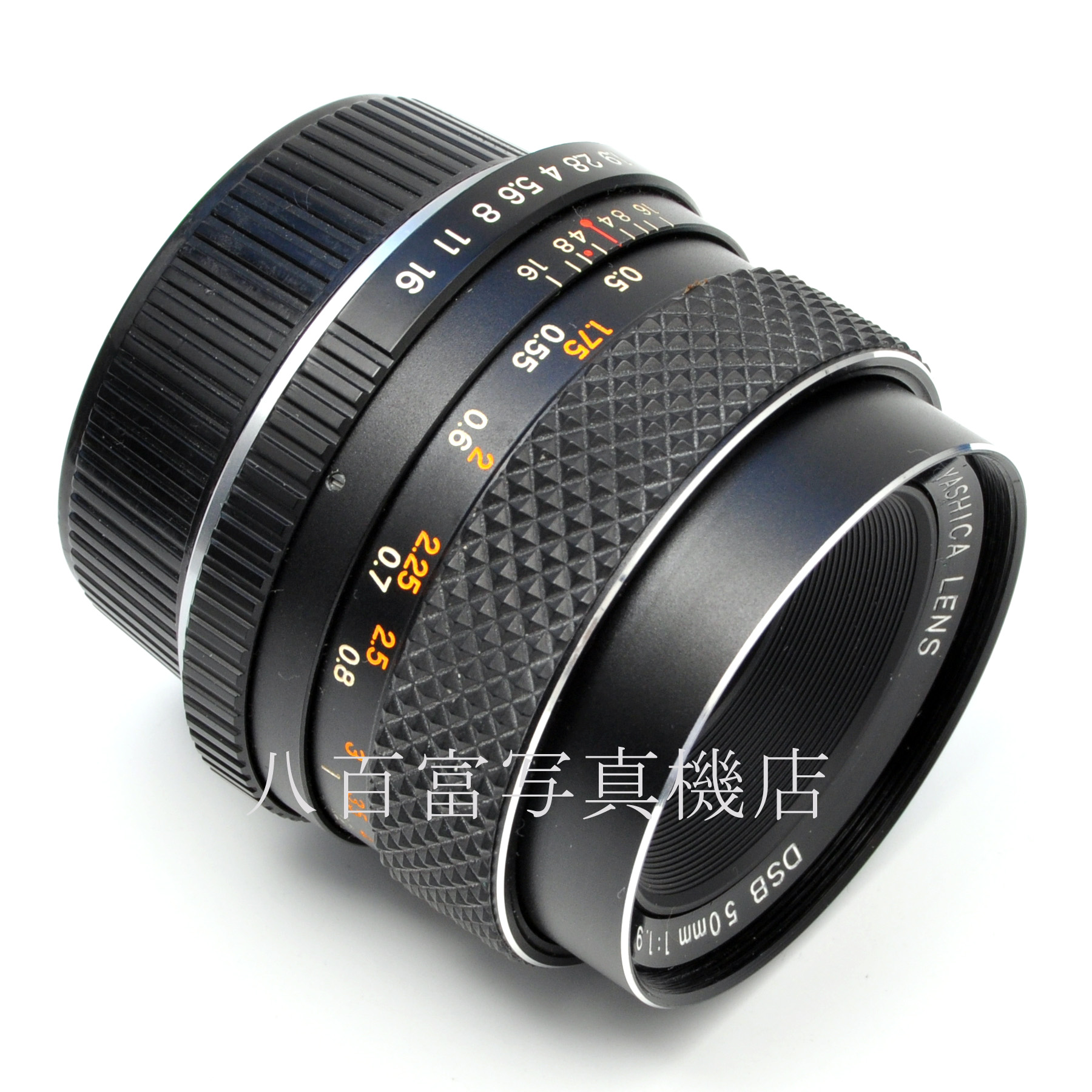 【中古】 ヤシカ DSB 50mm F1.9 YASHICA 中古交換レンズ 65509