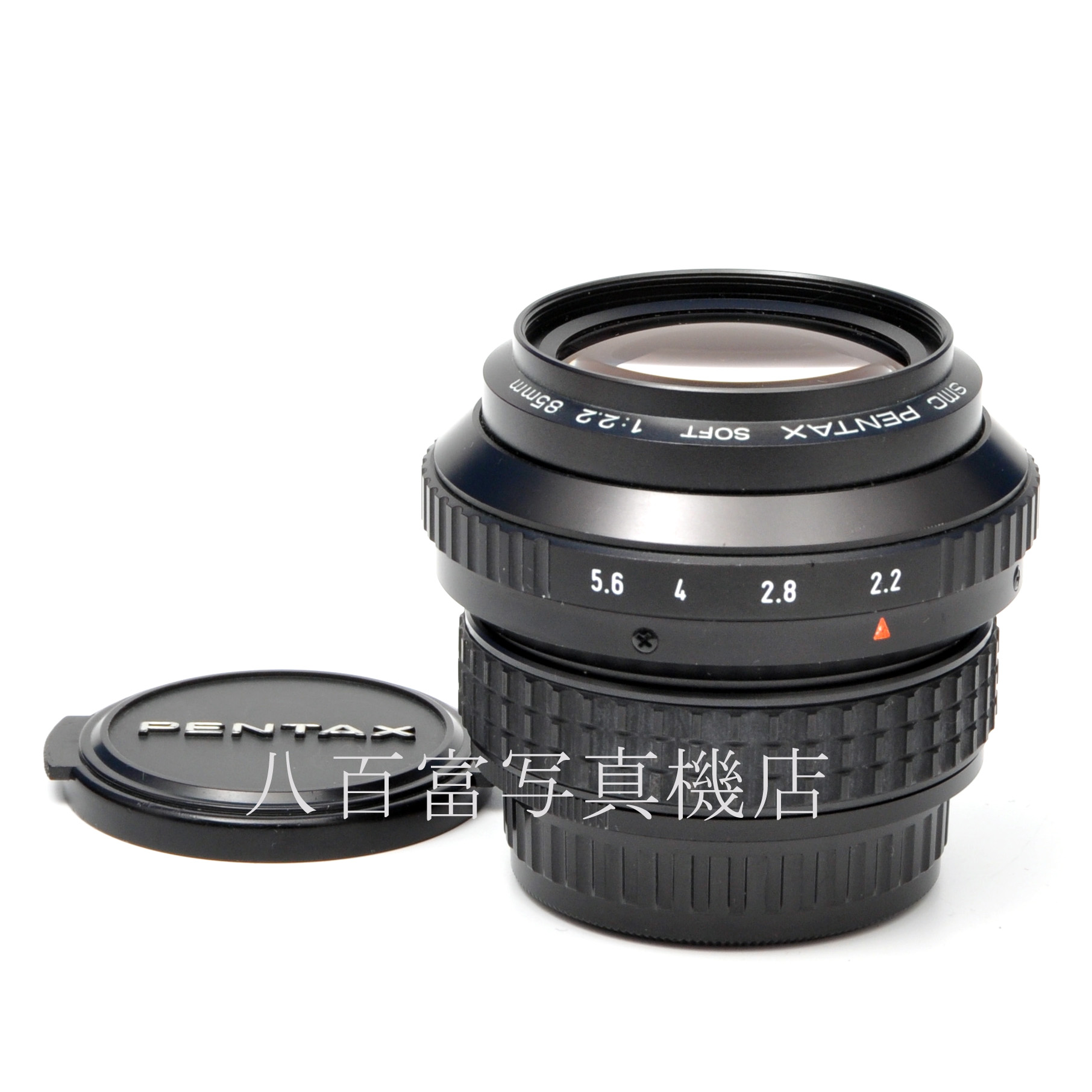 【中古】 SMC ペンタックス SOFT 85mm F2.2 PENTAX ソフト 中古交換レンズ 58549