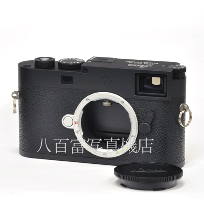 【中古】 ライカ M11-P ブラックペイント LEICA 中古デジタルカメラ 61333