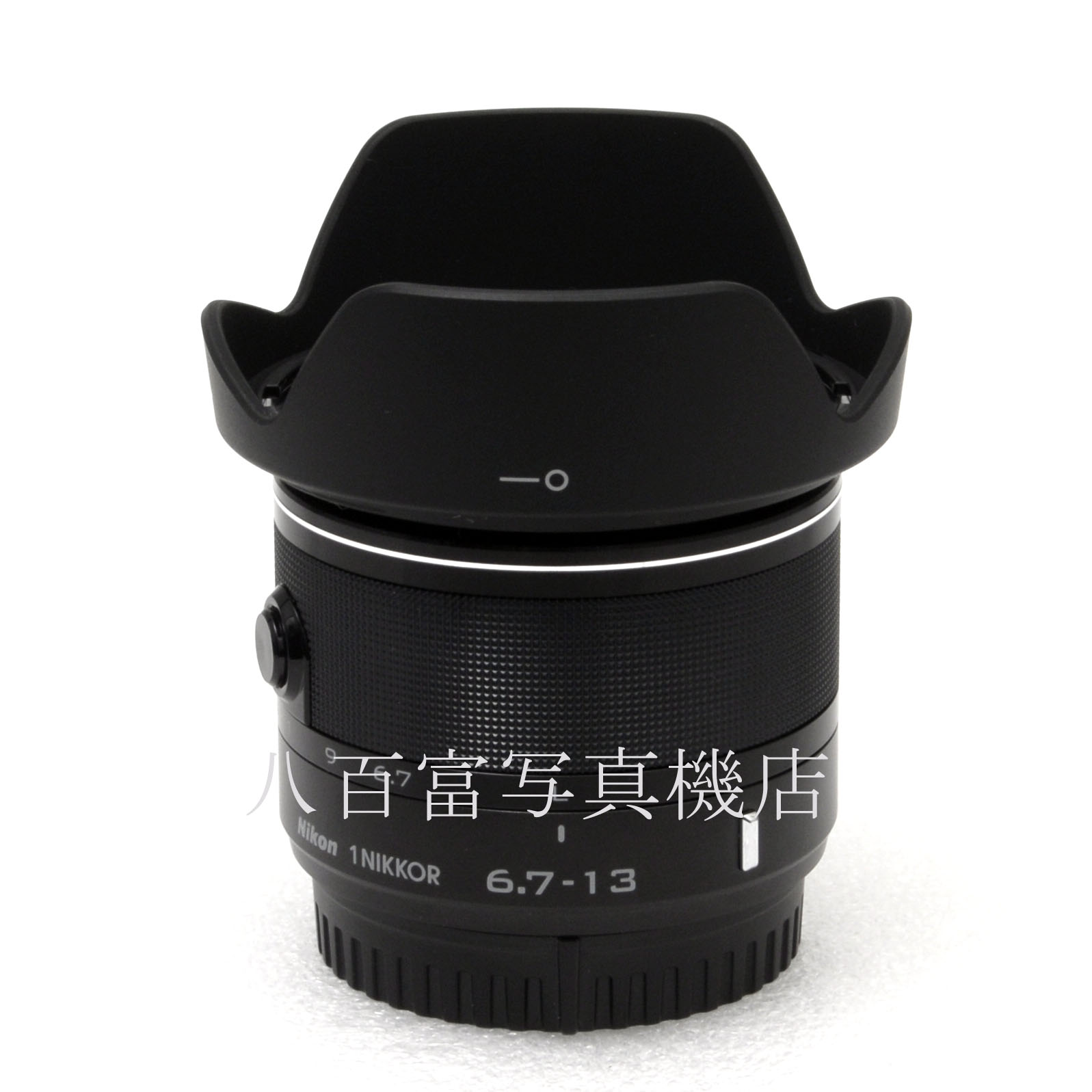 【中古】 ニコン Nikon 1 NIKKOR VR 6.7-13mm F3.5-5.6 ブラック ニッコール 中古交換レンズ 66148