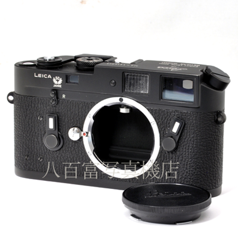 中古】 ライカ M4 ブラッククローム 50周年記念モデル Leica 50JAHRE