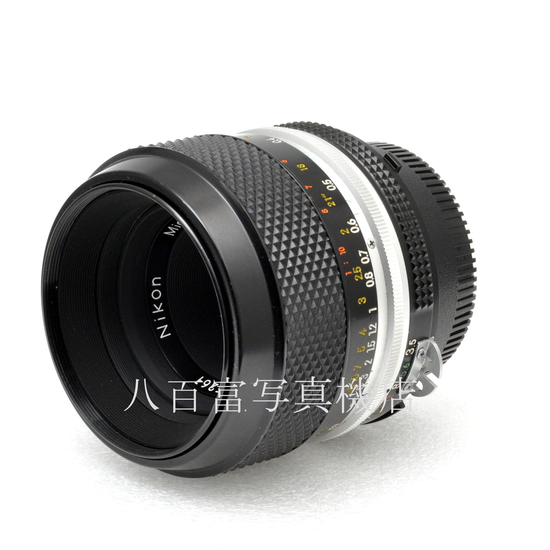 【中古】 ニコン Ai Auto Micro Nikkor 55mm F3.5  Nikon/ニッコール 中古交換レンズ 59480