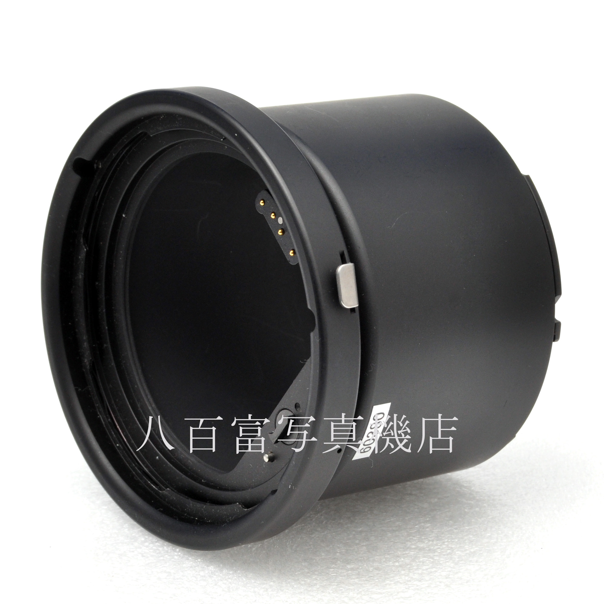 【中古】 ハッセル エクステンションチューブ 56E HASSELBLAD 中古アクセサリー 60380