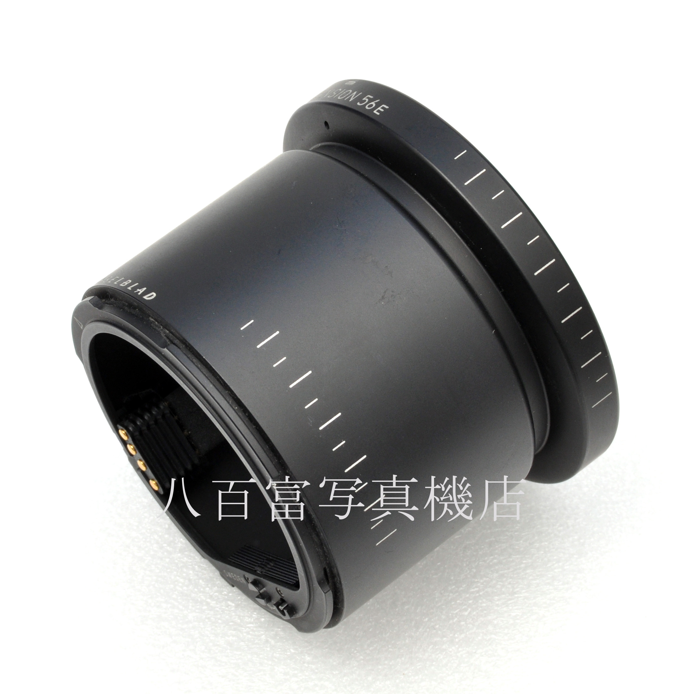 【中古】 ハッセル エクステンションチューブ 56E HASSELBLAD 中古アクセサリー 60380