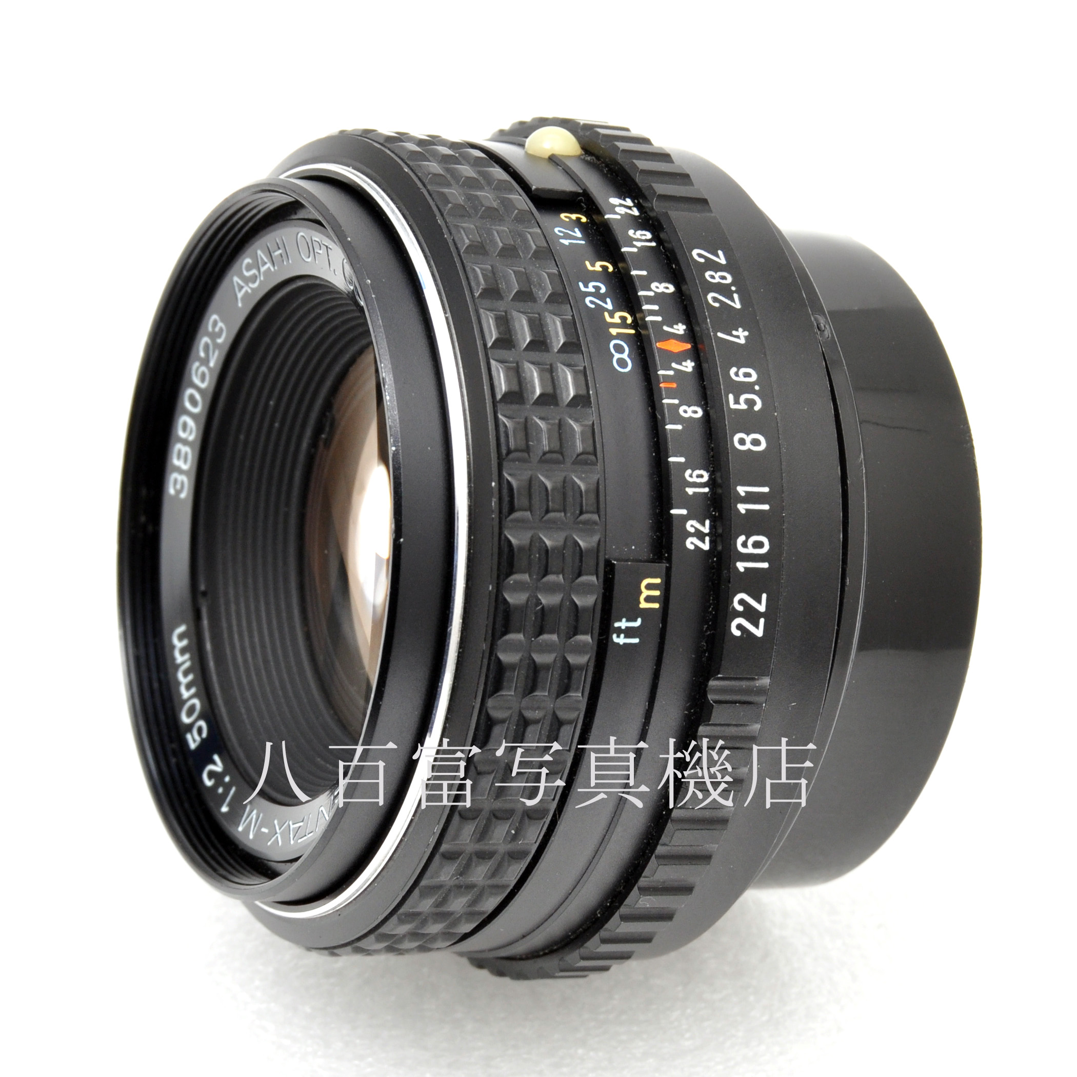 【中古】 アサヒ SMC ペンタックス M 50mm F2 PENTAX 中古交換レンズ 66238