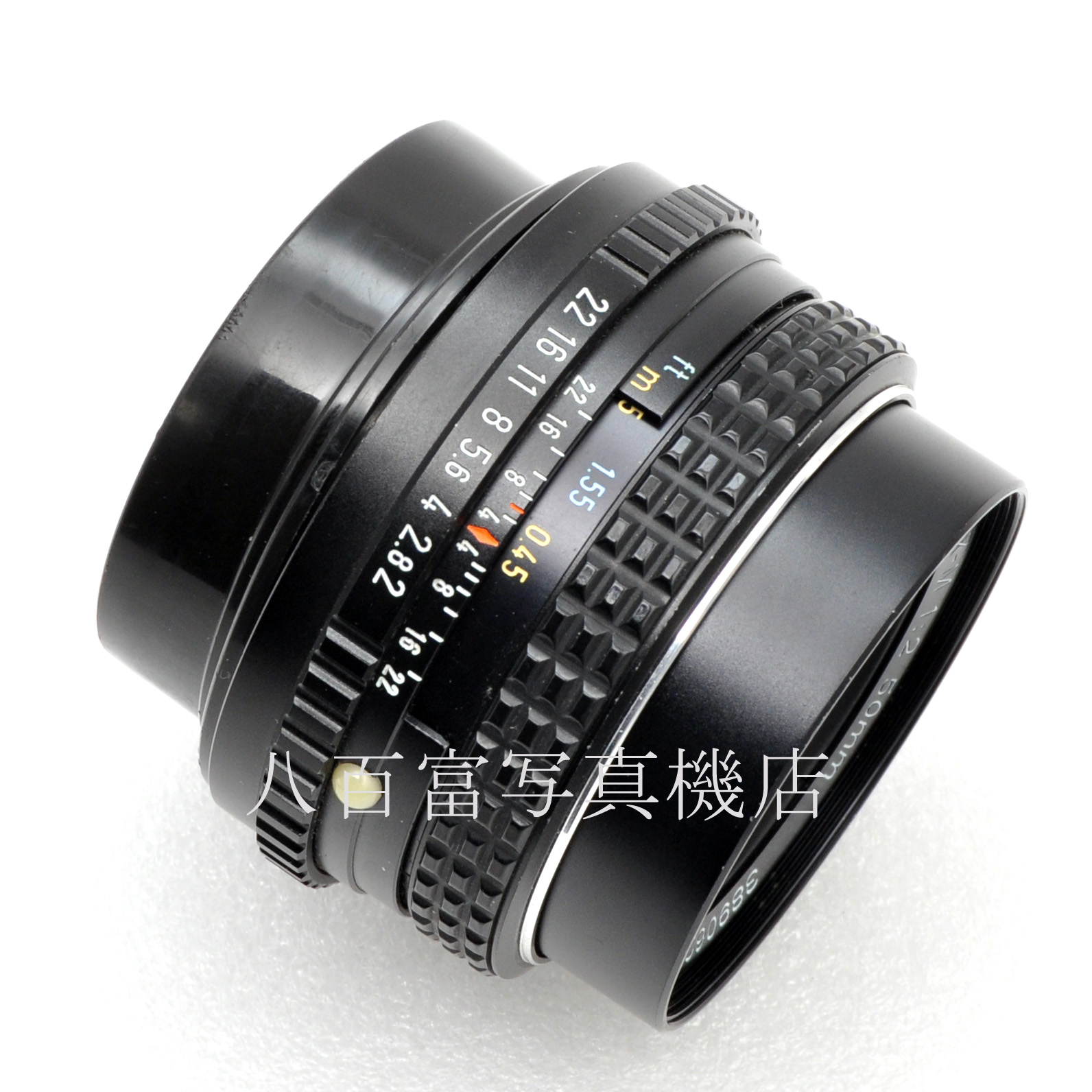 【中古】 アサヒ SMC ペンタックス M 50mm F2 PENTAX 中古交換レンズ 66238