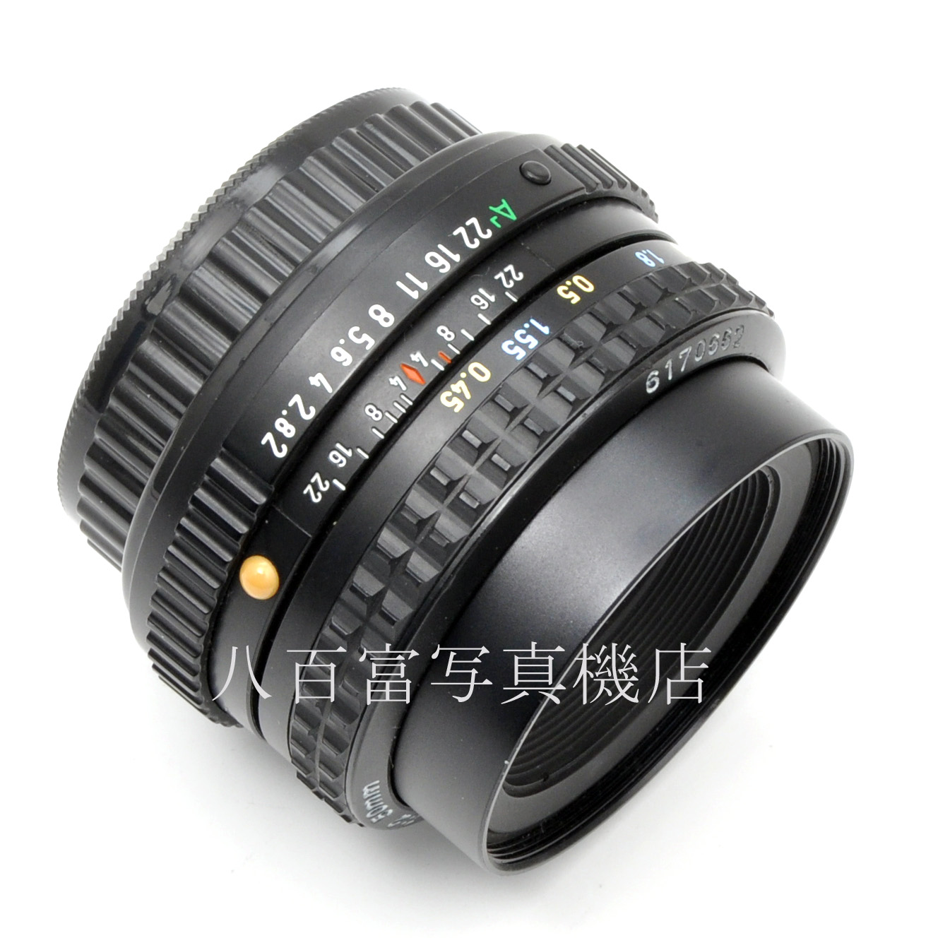 【中古】 アサヒ SMC ペンタックス-A 50mm F2 PENTAX 中古交換レンズ 63189