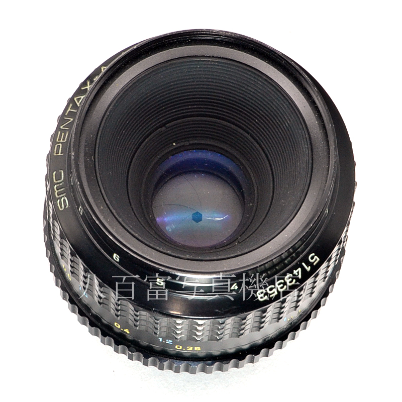 【中古】 SMC ペンタックス A マクロ 50mm  F2.8 PENTAX 中古交換レンズ 55883