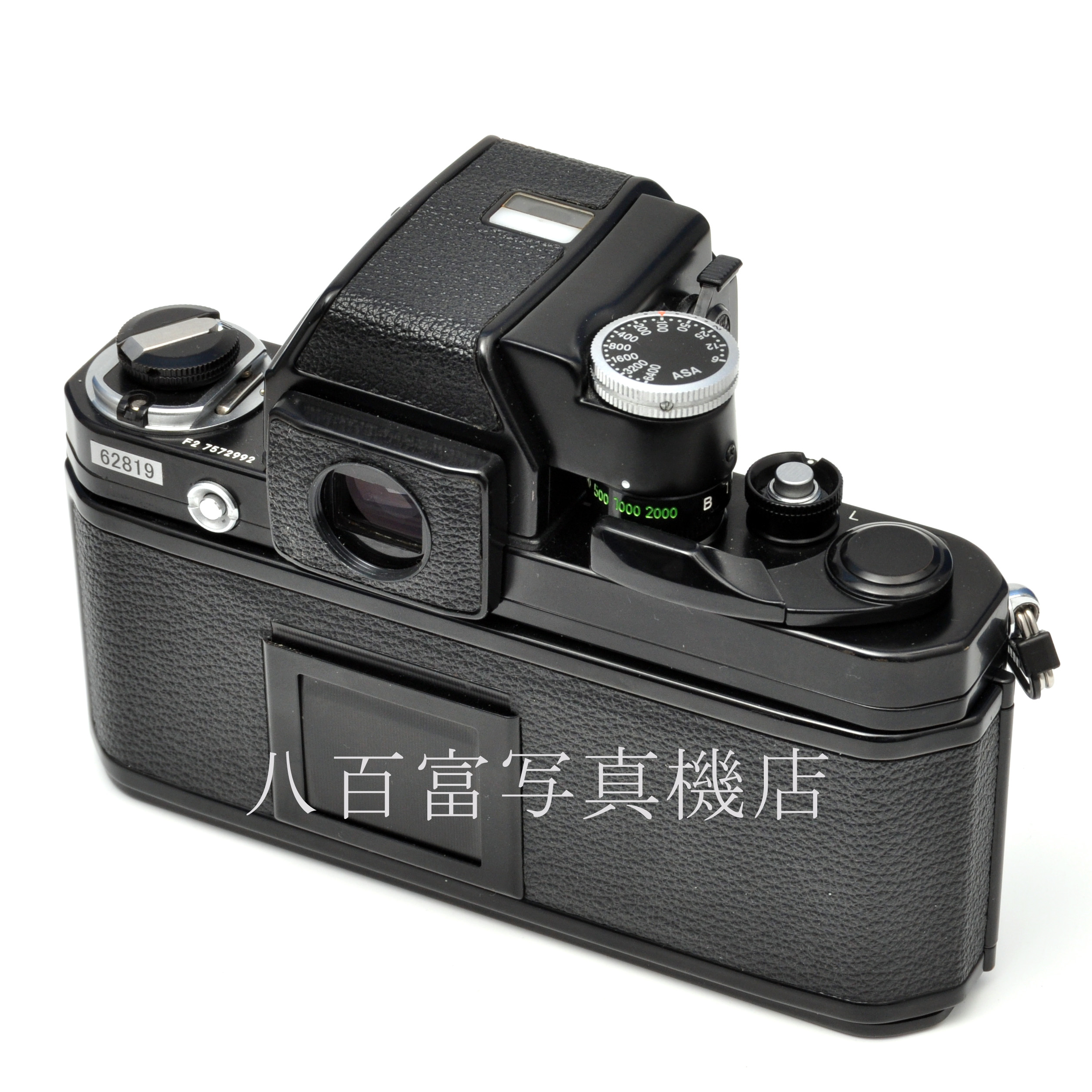 中古】 ニコン F2 フォトミック ブラック ボディ Nikon 中古フイルムカメラ 62819