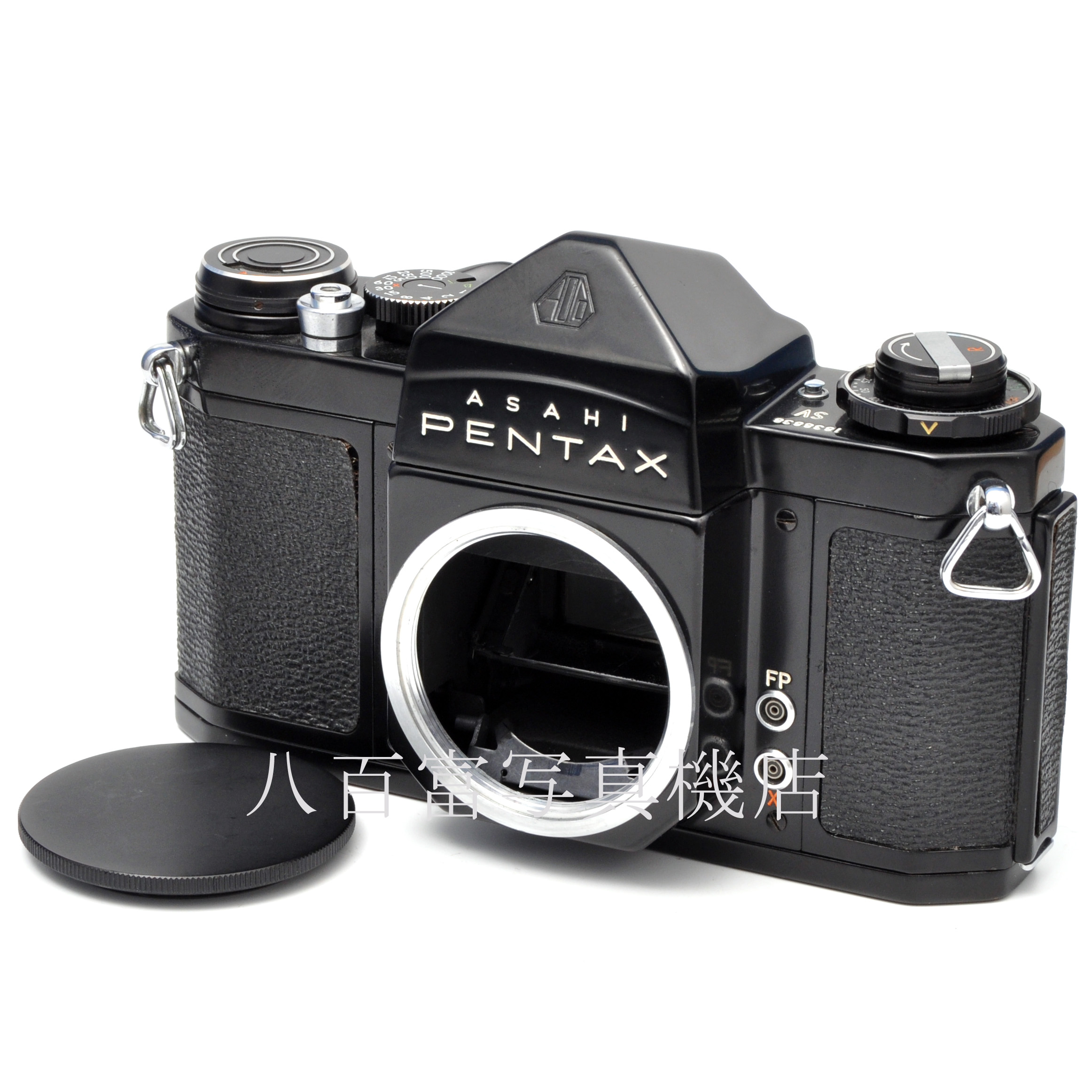 【中古】 アサヒペンタックス SV ボディ ブラック ASAHI PENTAX 中古フイルムカメラ 62215