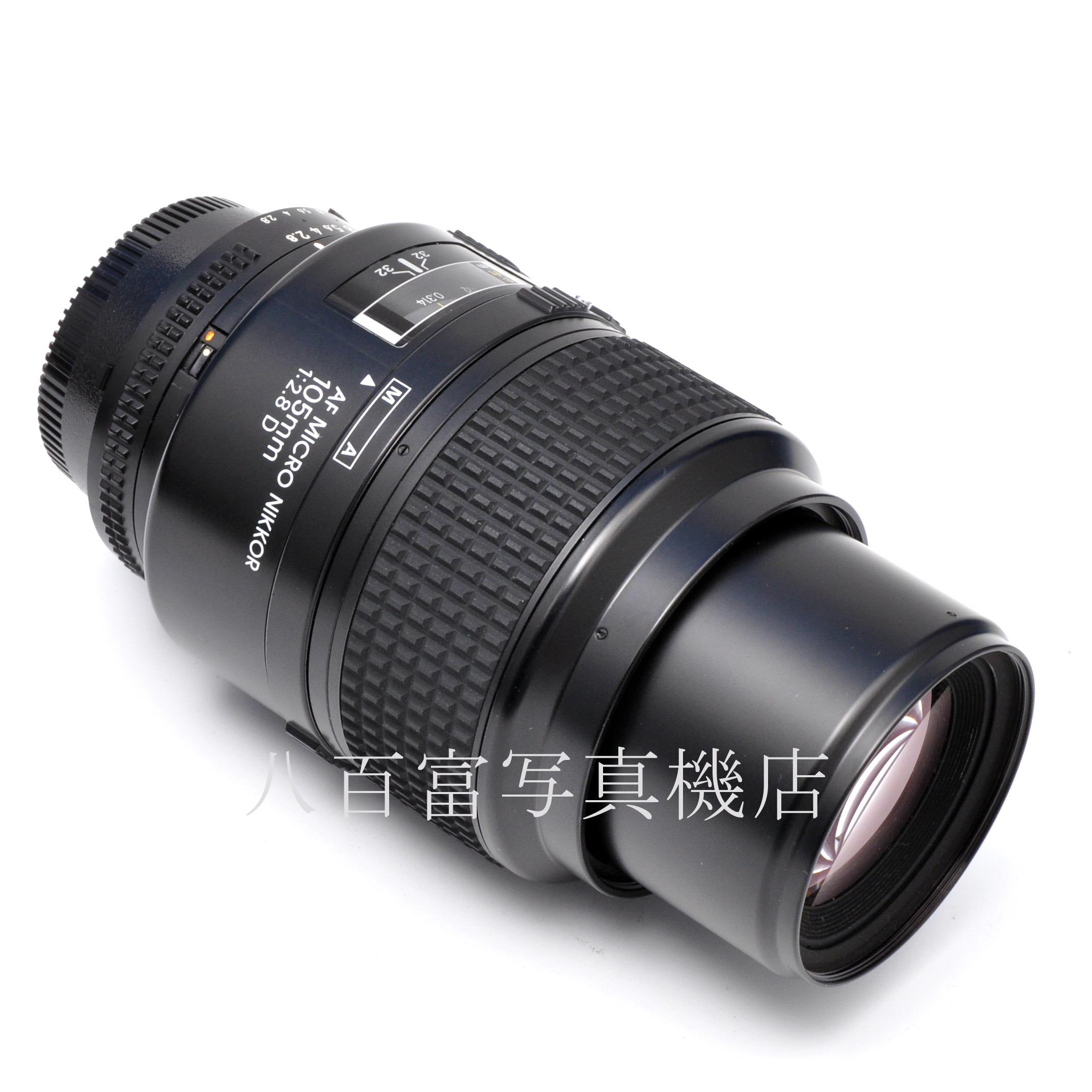 【中古】 ニコン AF Micro Nikkor 105mm F2.8D Nikon / マイクロニッコール 中古交換レンズ 64181