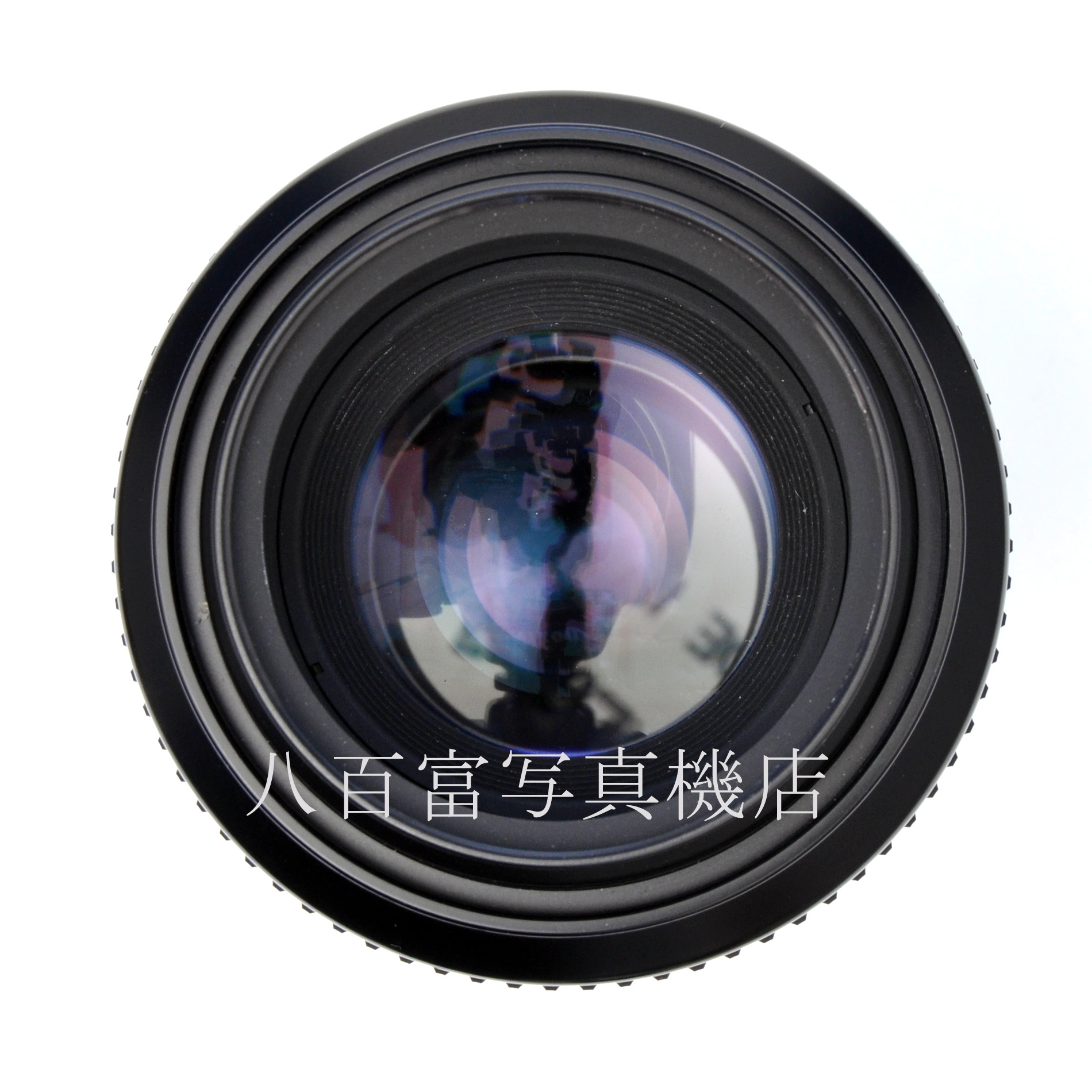 【中古】 ニコン AF Micro Nikkor 105mm F2.8D Nikon / マイクロニッコール 中古交換レンズ 64181