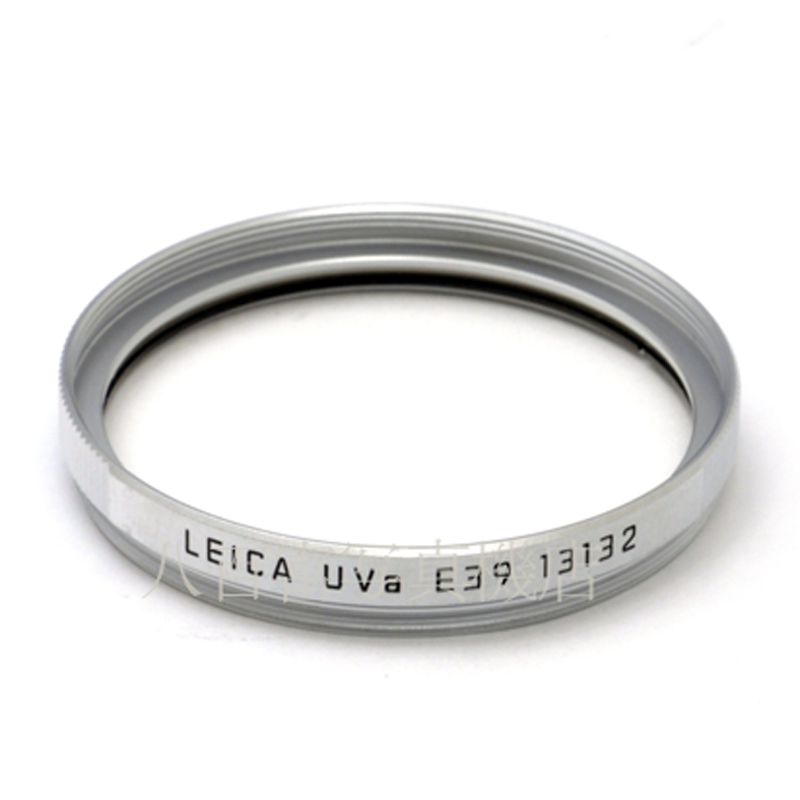 中古】 ライカ UVa E39 フィルター クローム 13132 LEICA 中古