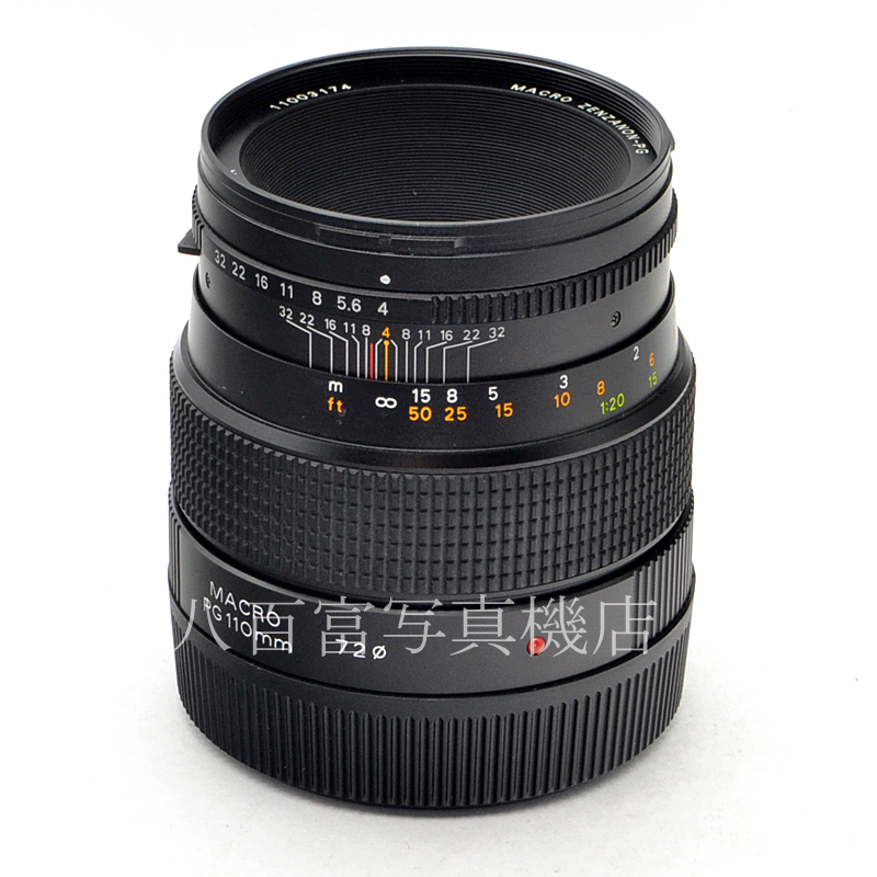 中古 ブロニカ MACRO ZENZANON PG 110mm F4 GS-1用 BRONICA 中古交換レンズ 54800