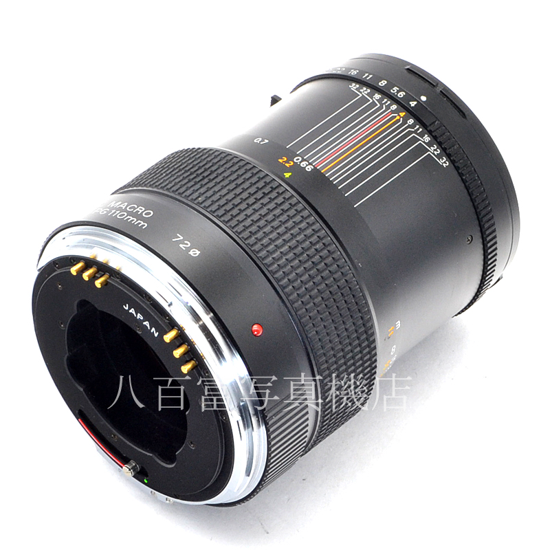 中古 ブロニカ MACRO ZENZANON PG 110mm F4 GS-1用 BRONICA 中古交換レンズ 54800