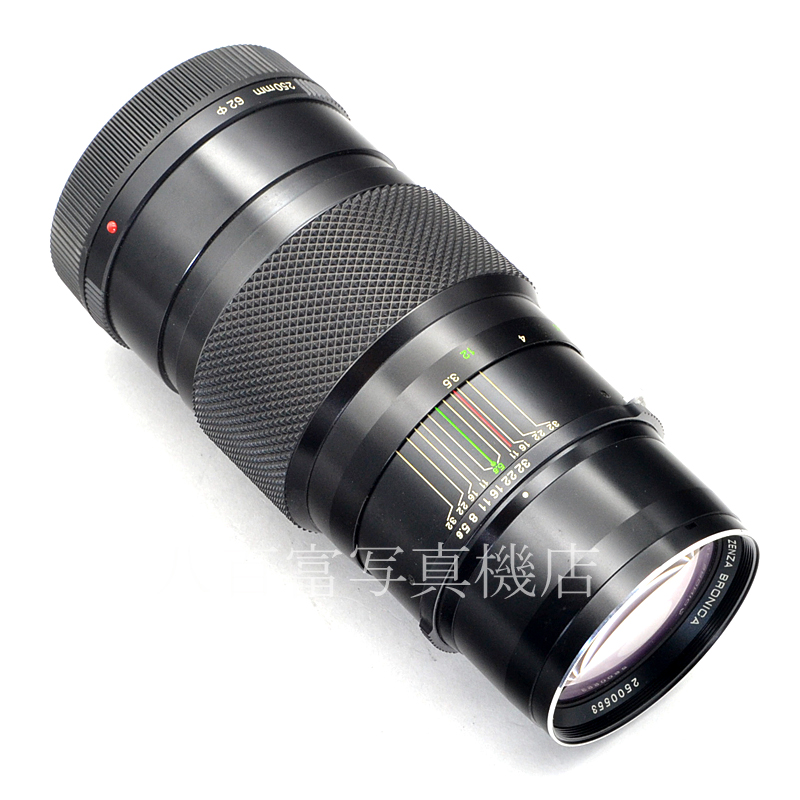 【中古】 ブロニカ ZENZANON ゼンザノン MC 250mm F5.6 ETR用 ZENZABRONICA 中古交換レンズ 53172