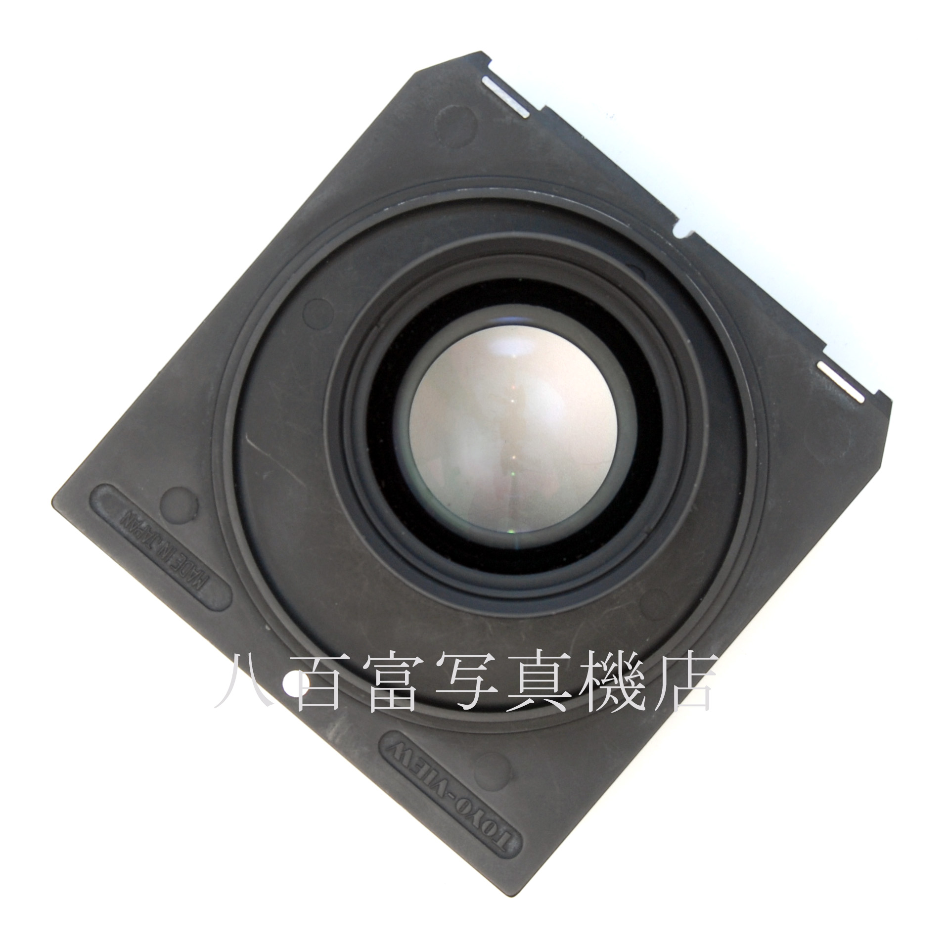 【中古】 シュナイダー APO-SYMMAR 180mm F5.6 MC リンホフ規格ボード付 Schneider アポジンマー 中古レンズ 65469