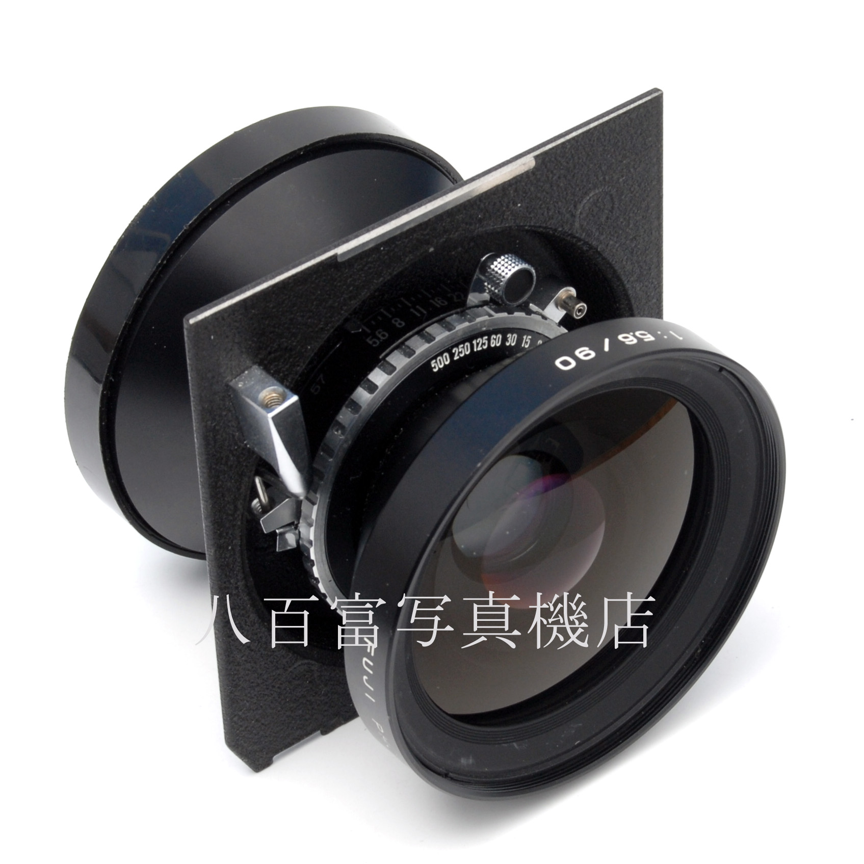 【中古】 フジ FUJINON SDW 90mm F5.6 リンホフ規格広角ボード付 フジノン 中古交換レンズ 66183