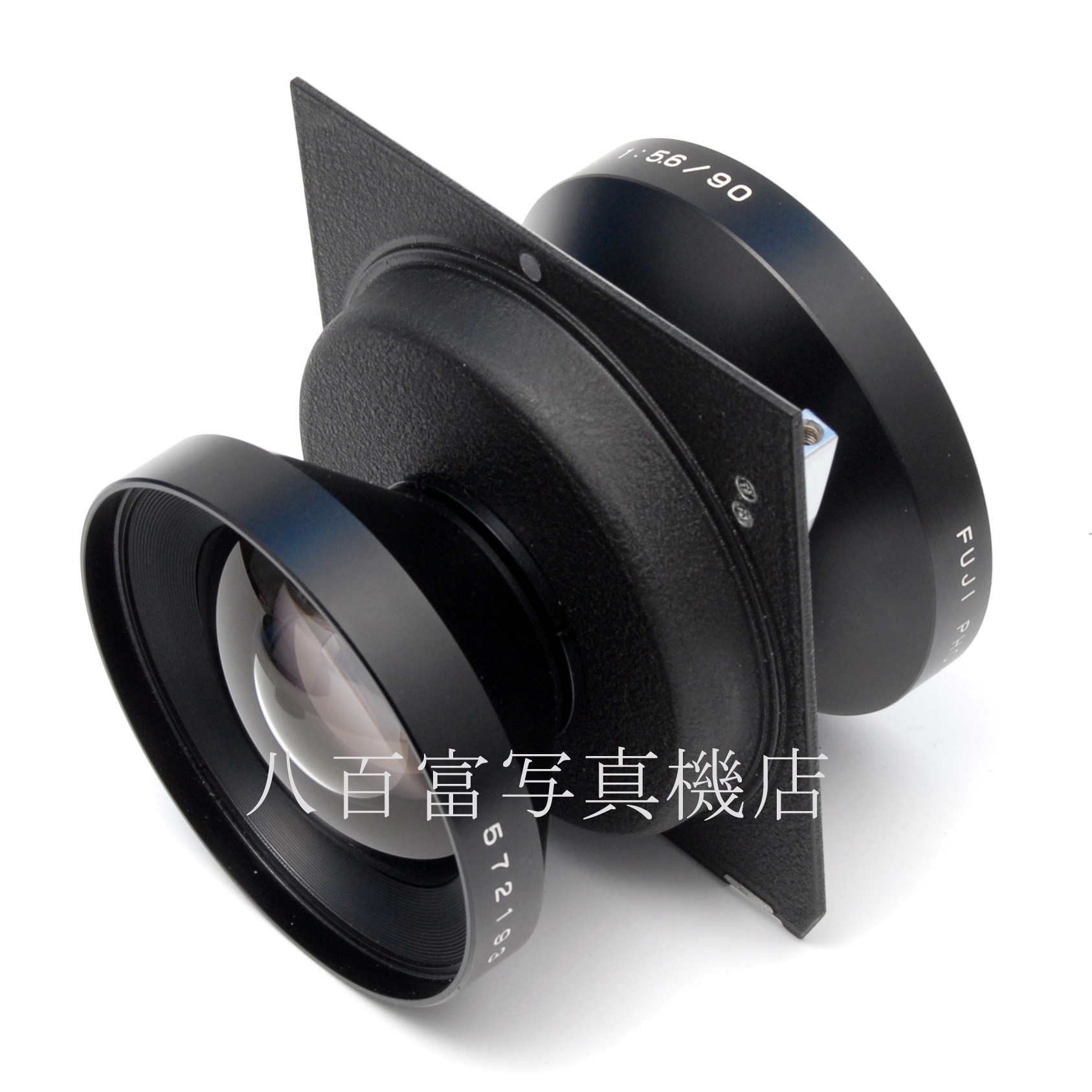 【中古】 シュナイダー スーパーアンギュロン 90mm F5.6 MC リンホフ規格ボード付/ Schneider SUPER ANGULON 中古交換レンズ 66497