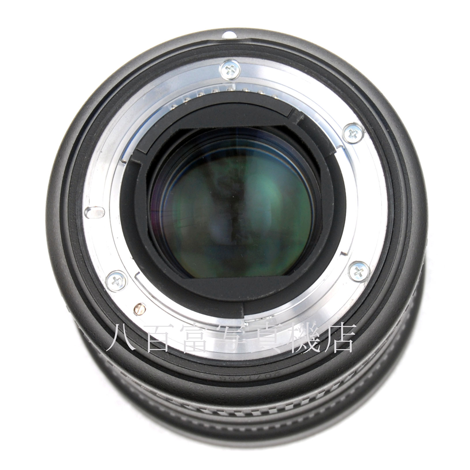 【中古】 ニコン AF-S ニッコール 24-70mm F2.8E ED VR Nikon NIKKOR 中古交換レンズ 66166