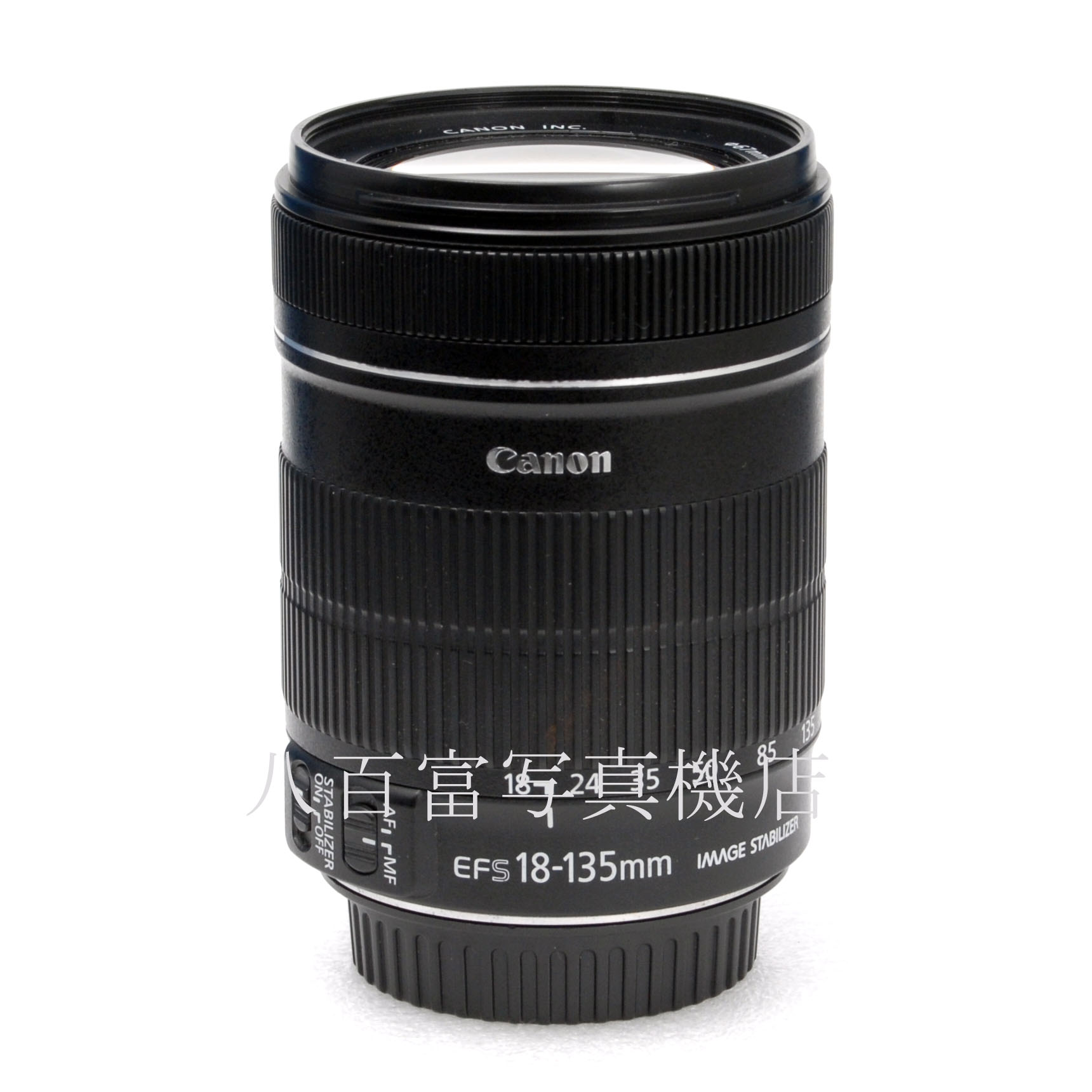 【中古】キヤノン EF-S 18-135mm F3.5-5.6 IS Canon 中古交換レンズ 66387