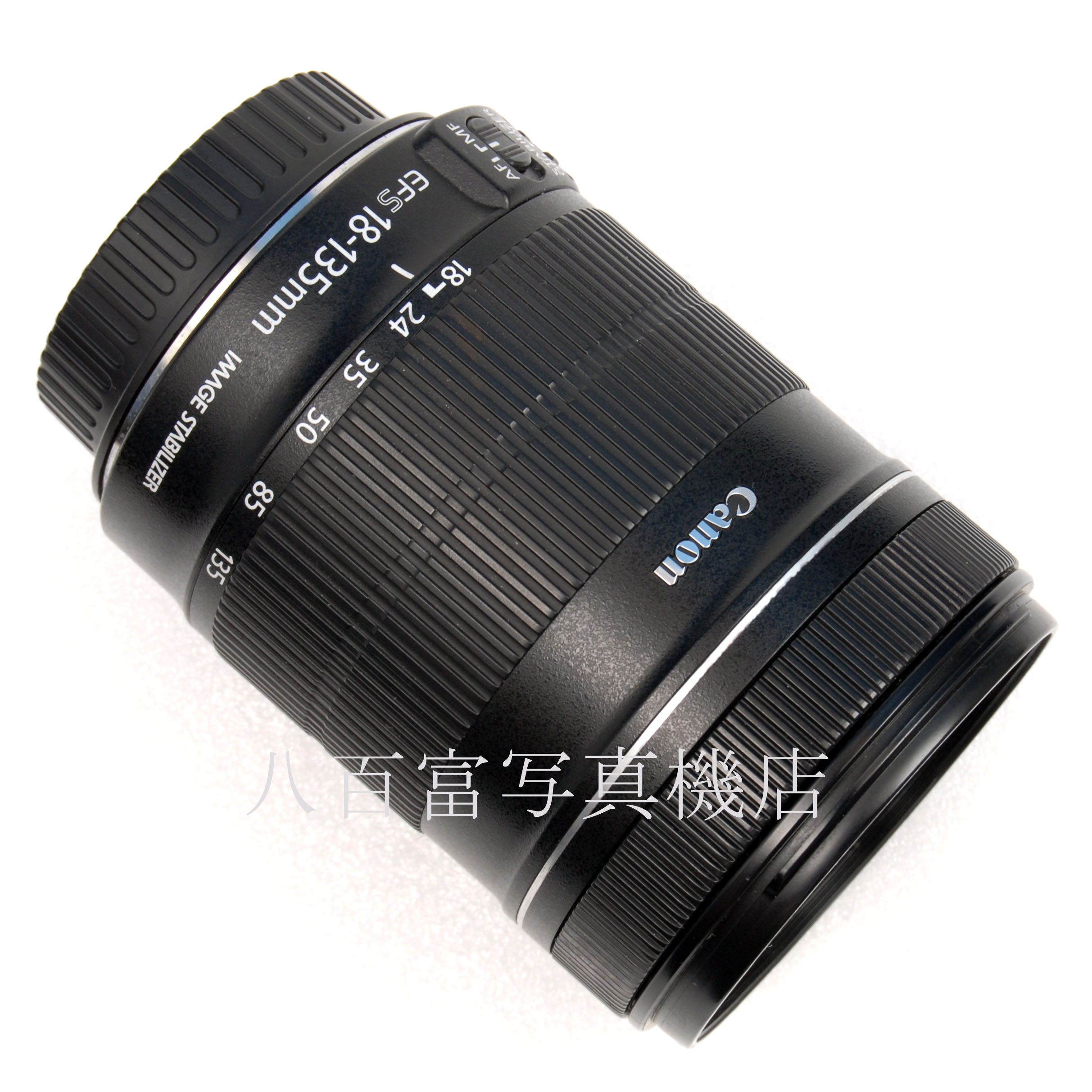 【中古】キヤノン EF-S 18-135mm F3.5-5.6 IS Canon 中古交換レンズ 66387