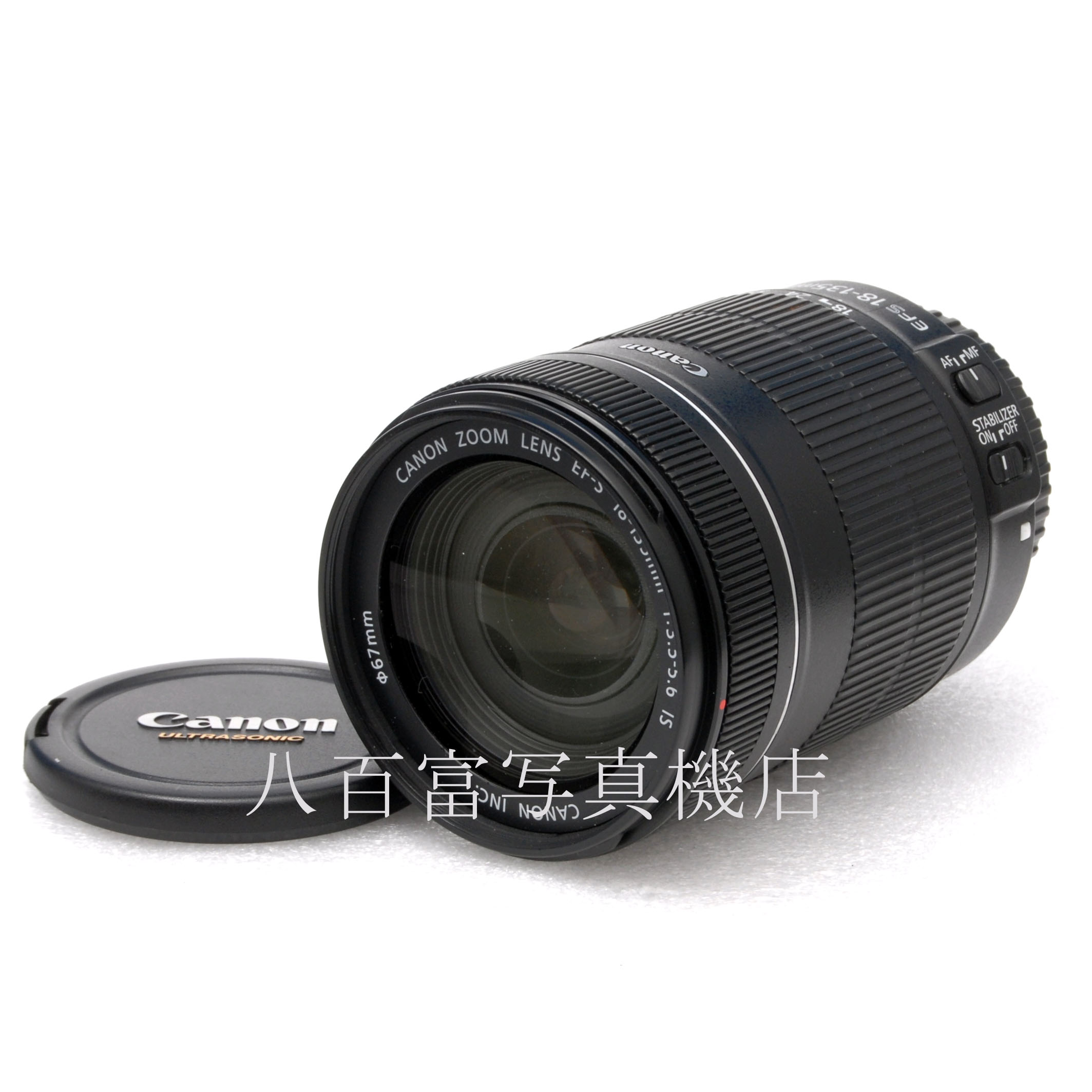 【中古】キヤノン EF-S 18-135mm F3.5-5.6 IS Canon 中古交換レンズ 66387