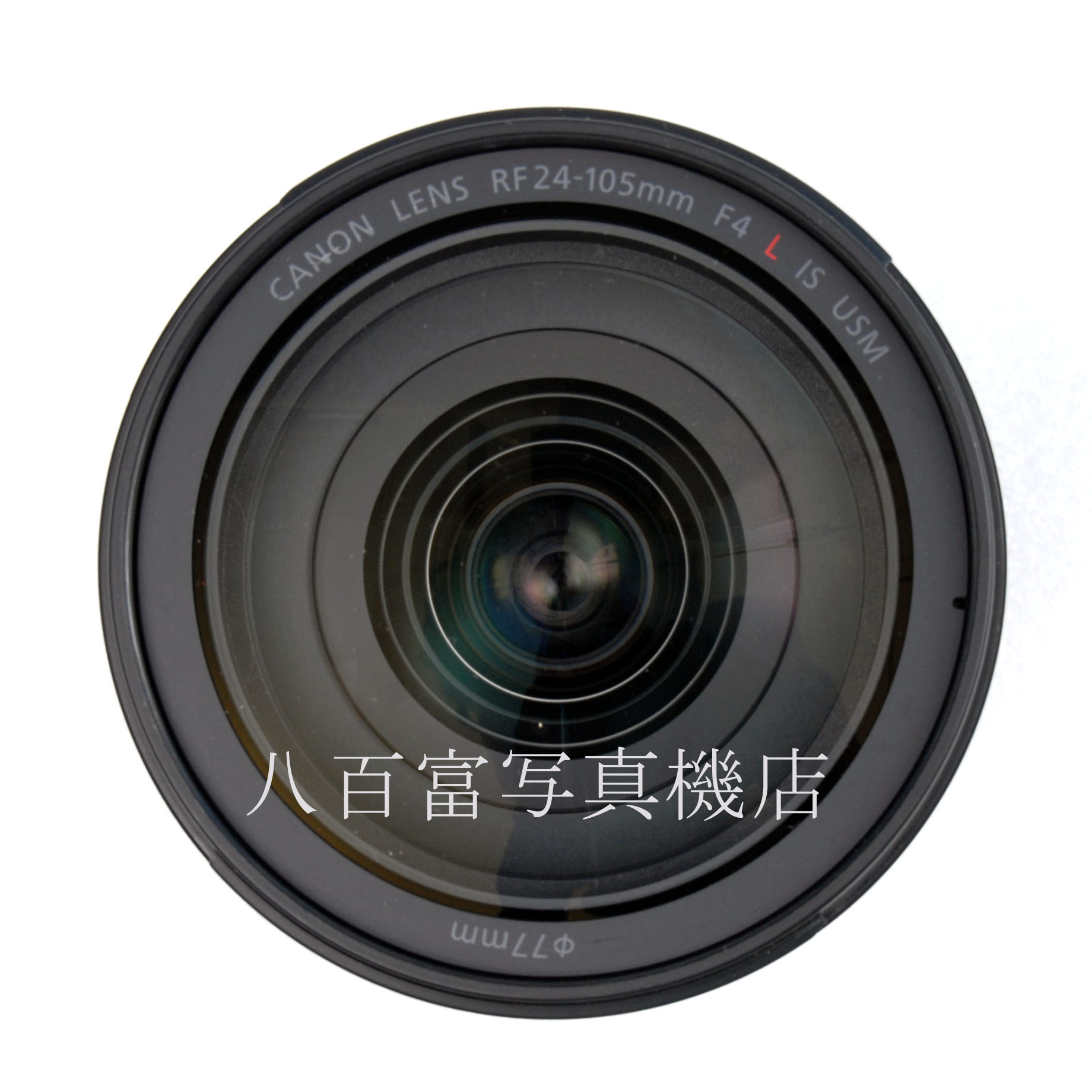 【中古】 キヤノン RF 24-105mm F4 L IS Canon 中古交換レンズ 66585