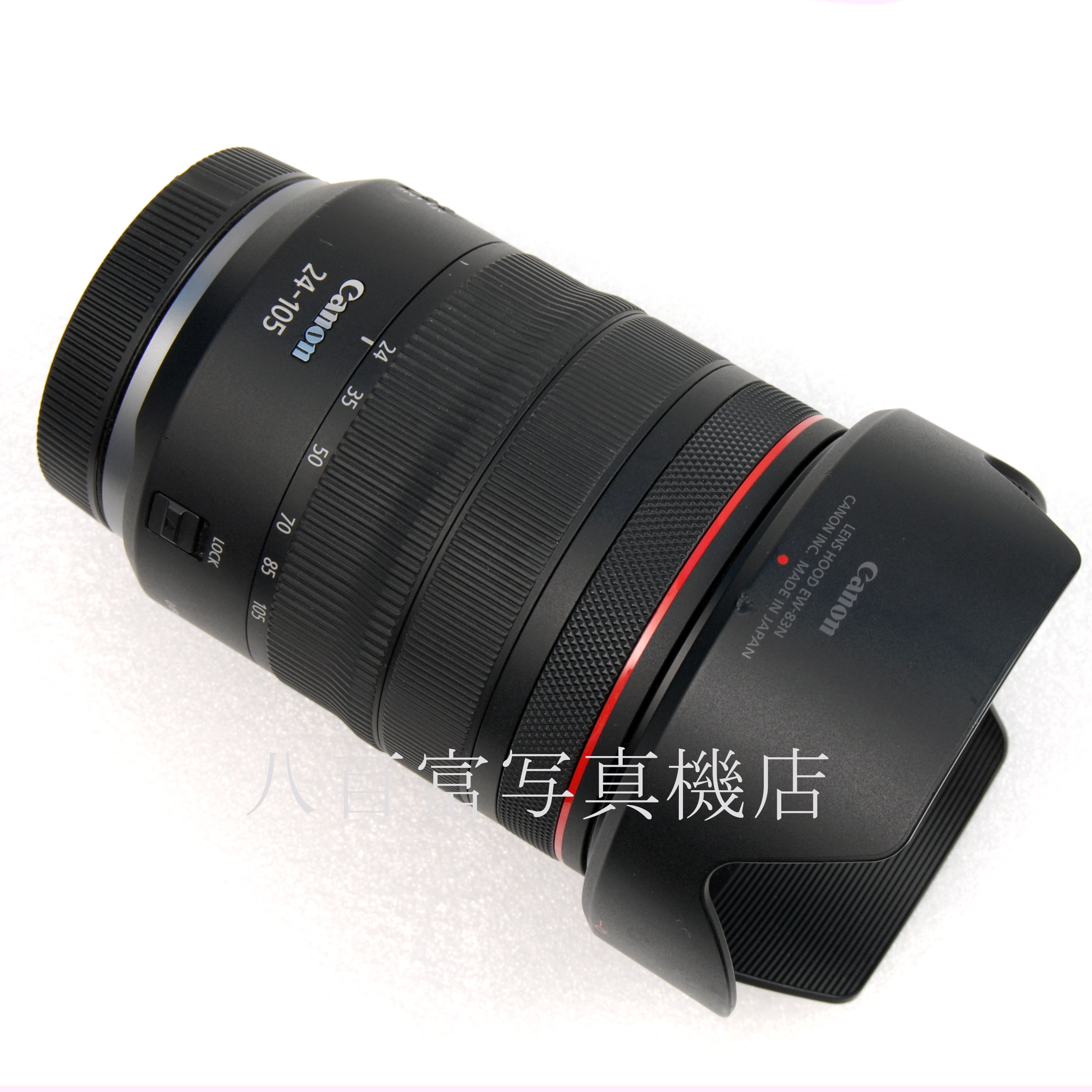 【中古】 キヤノン RF 24-105mm F4 L IS Canon 中古交換レンズ 66585