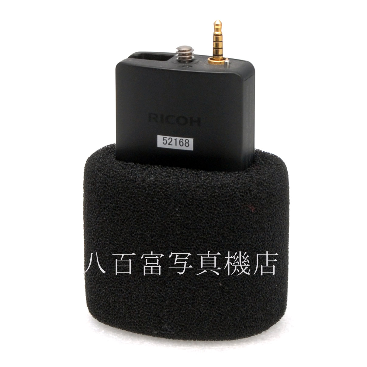 【中古】 リコー 3Dマイクロフォン TA-1 RICOH 中古アクセサリー 52168