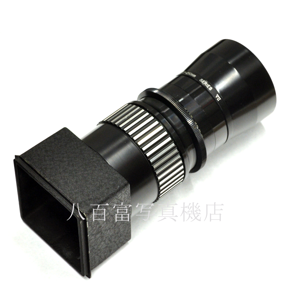 【中古】 武蔵野光機 ルミナント 21cm F4.5 リトレック6ｘ9用 MUSASHINO KōKI LUMINANT 中古交換レンズ 18399