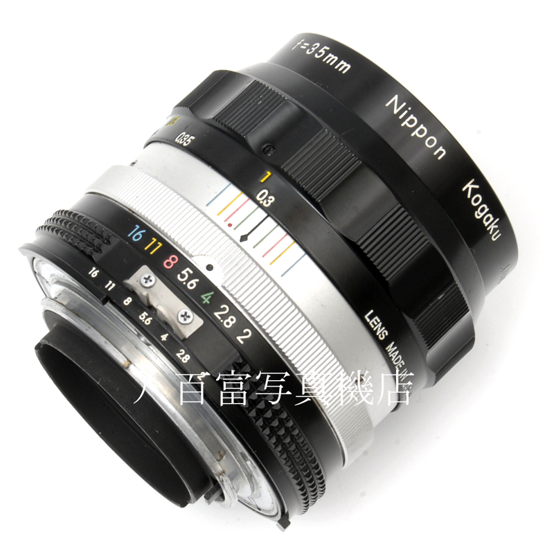 【中古】 ニコン Ai改 Auto Nikkor 35mm F2 前期型 Nikon/オートニッコール 中古交換レンズ