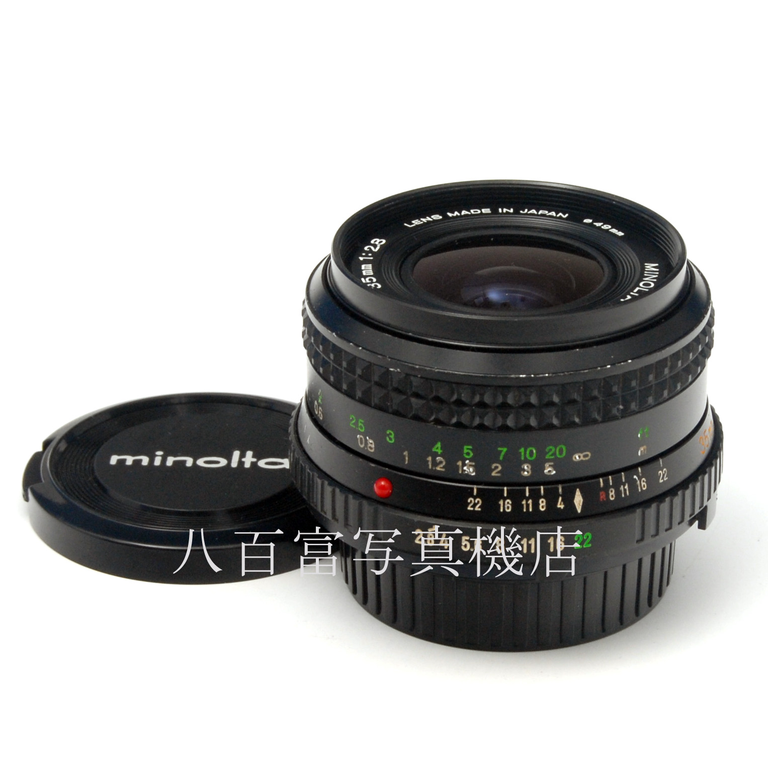 【中古】 ミノルタ MD ロッコール 35mm F2.8 後期型 MINOLTA 中古交換レンズ 65995