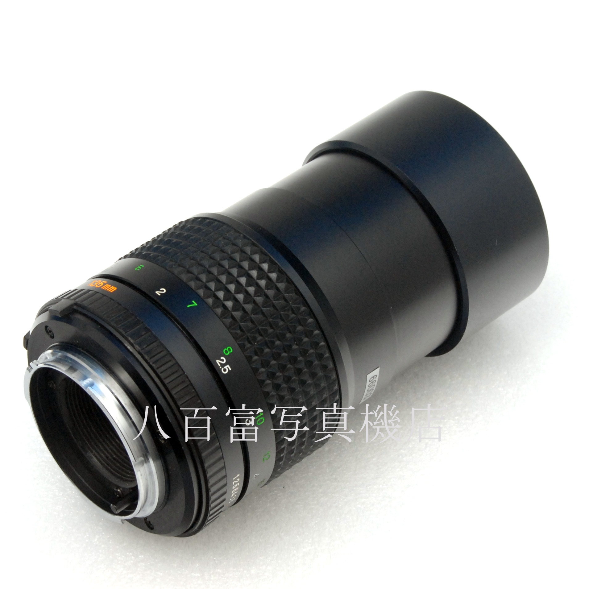 【中古】 ミノルタ MD ロッコール 135mm F3.5 MINOLTA 中古交換レンズ 66003
