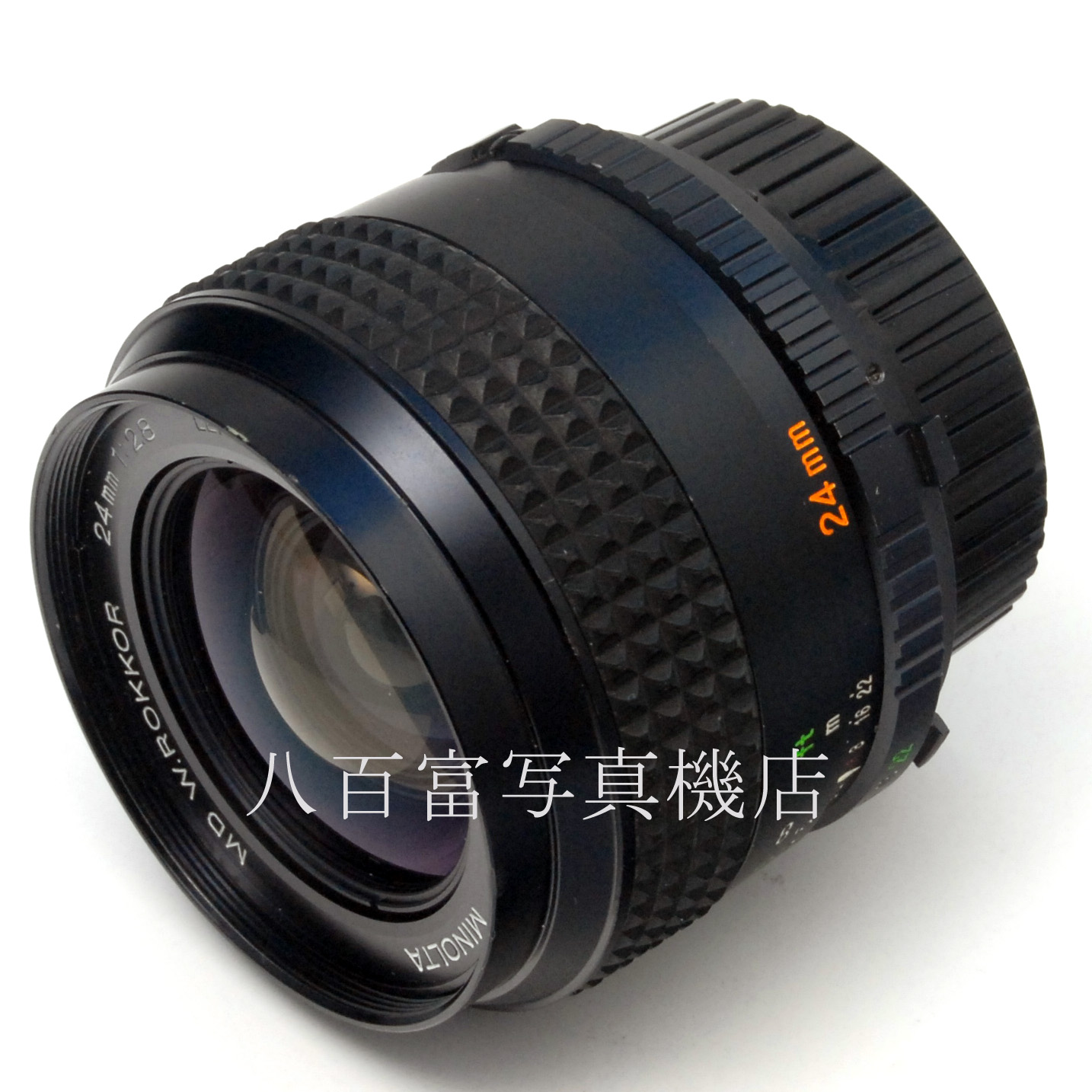 【中古】 ミノルタ MD ロッコール 24mm F2.8 前期 エルマリート型 MINOLTA 中古交換レンズ 66000