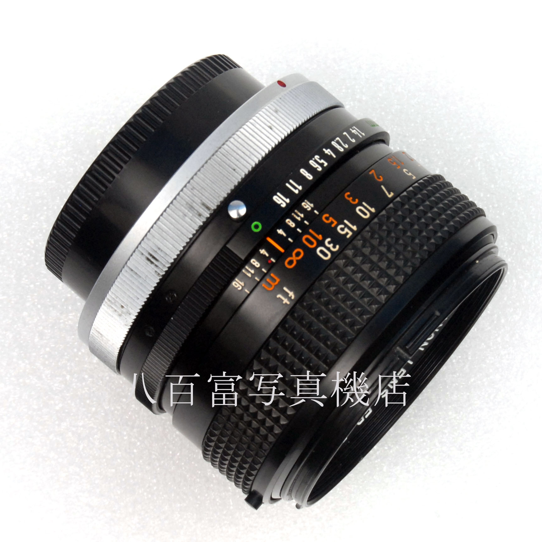 【中古】 キヤノン FD 50mm F1.4 S.S.C. (0) Canon 中古交換レンズ 61159