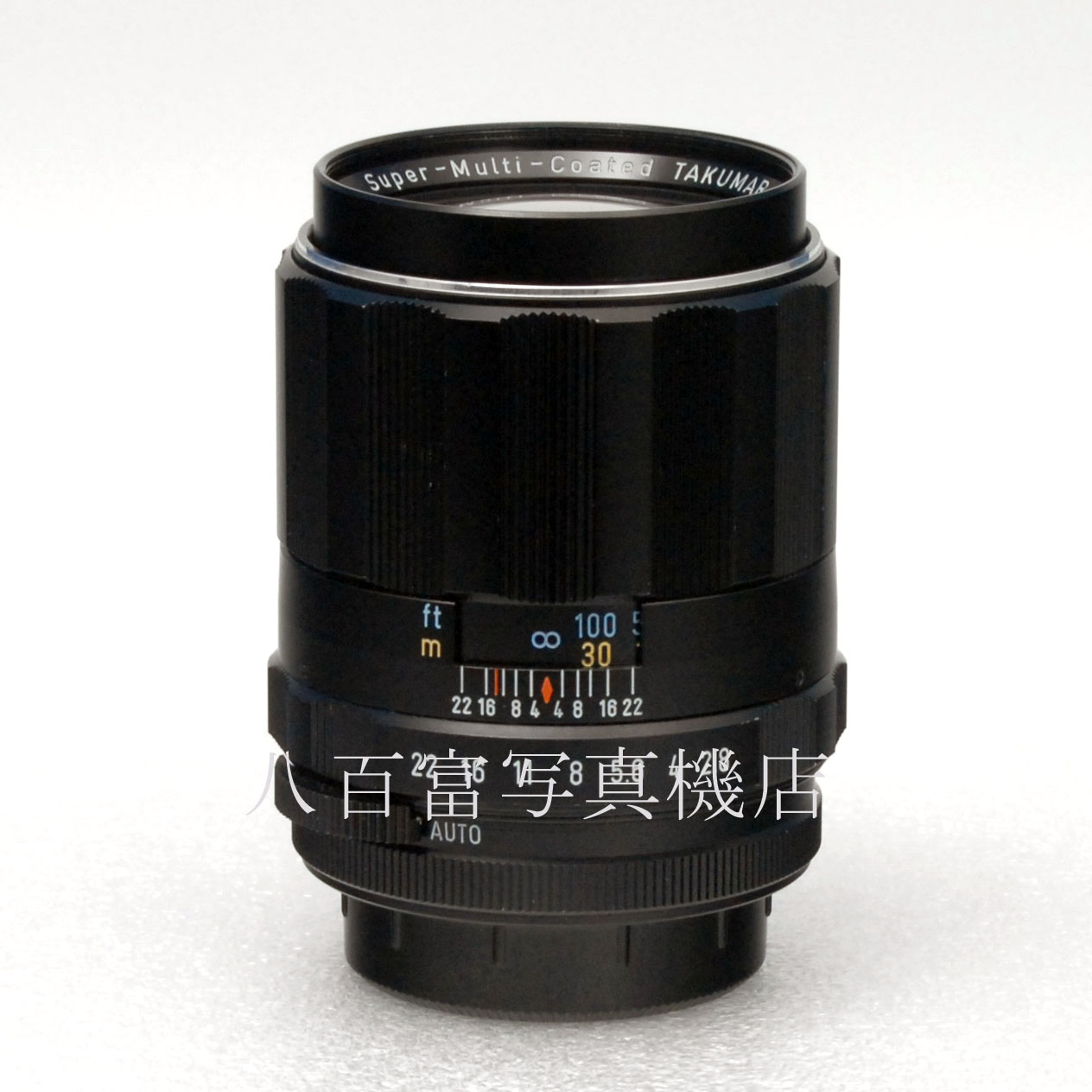 【中古】 アサヒ SMC Takumar 120mm F2.8 M42マウント タクマー PENTAX 中古交換レンズ 59809