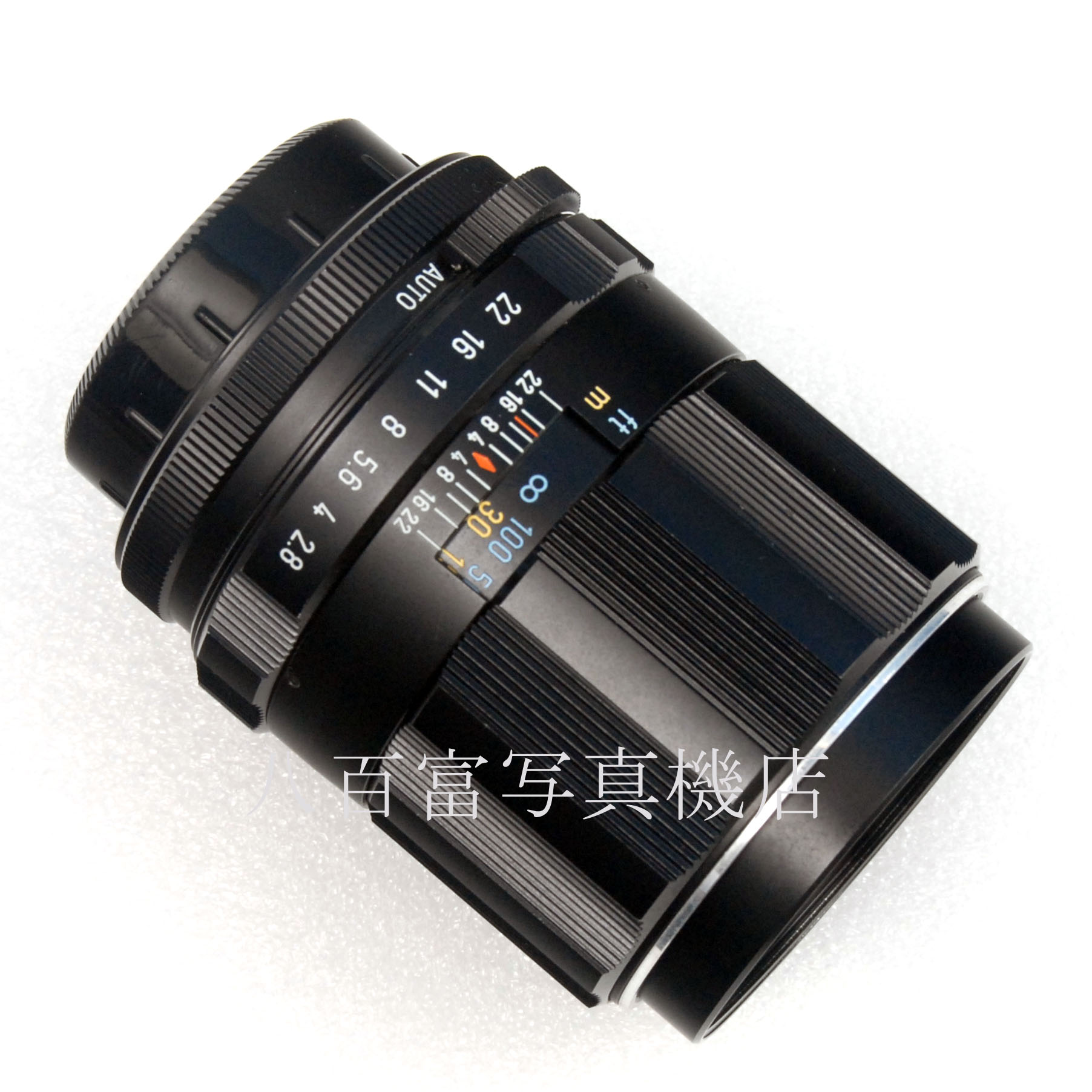【中古】 アサヒ SMC Takumar 120mm F2.8 M42マウント タクマー PENTAX 中古交換レンズ 59809