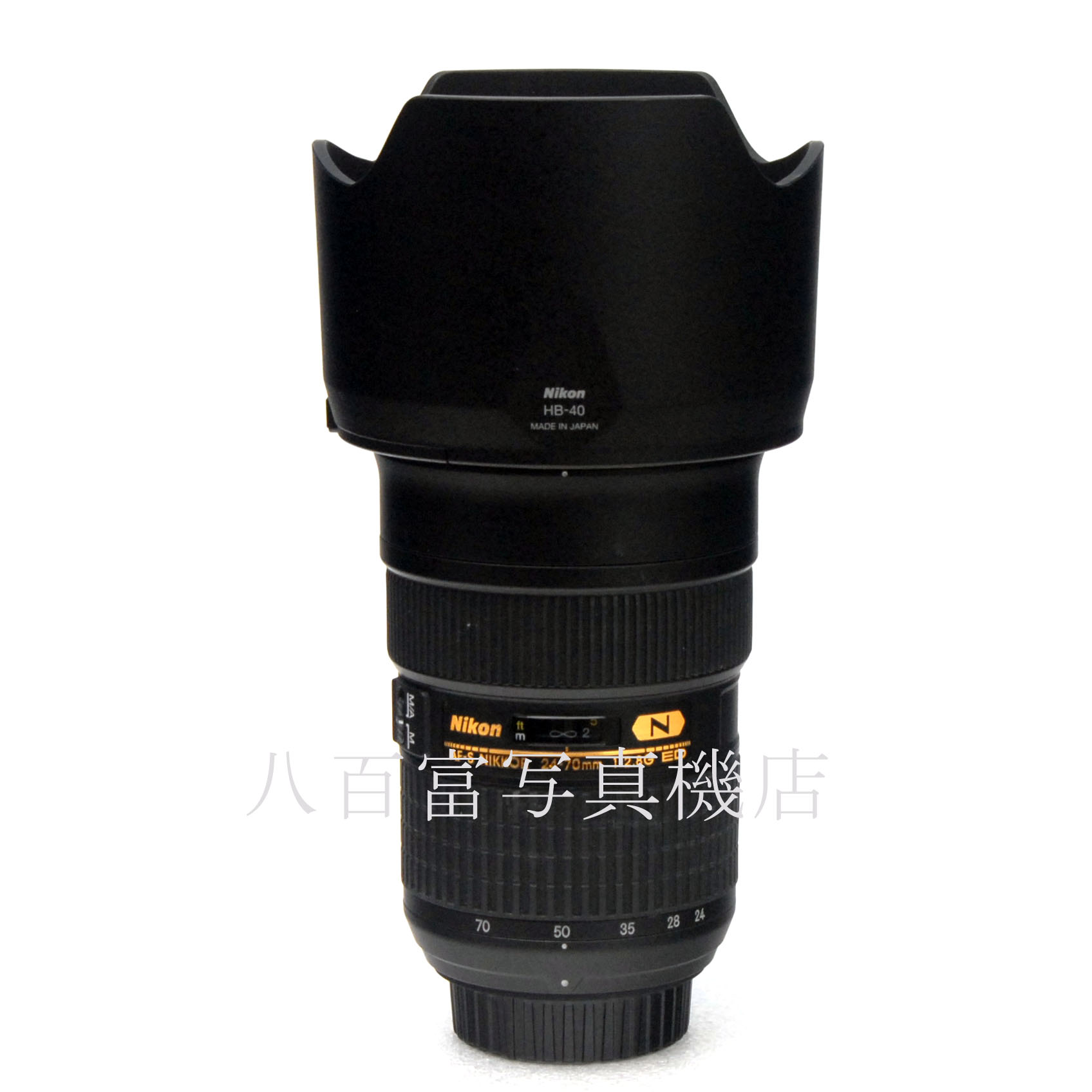 【中古】 ニコン AF-S ニッコール 24-70mm F2.8G ED Nikon NIKKOR 中古交換レンズ 55673