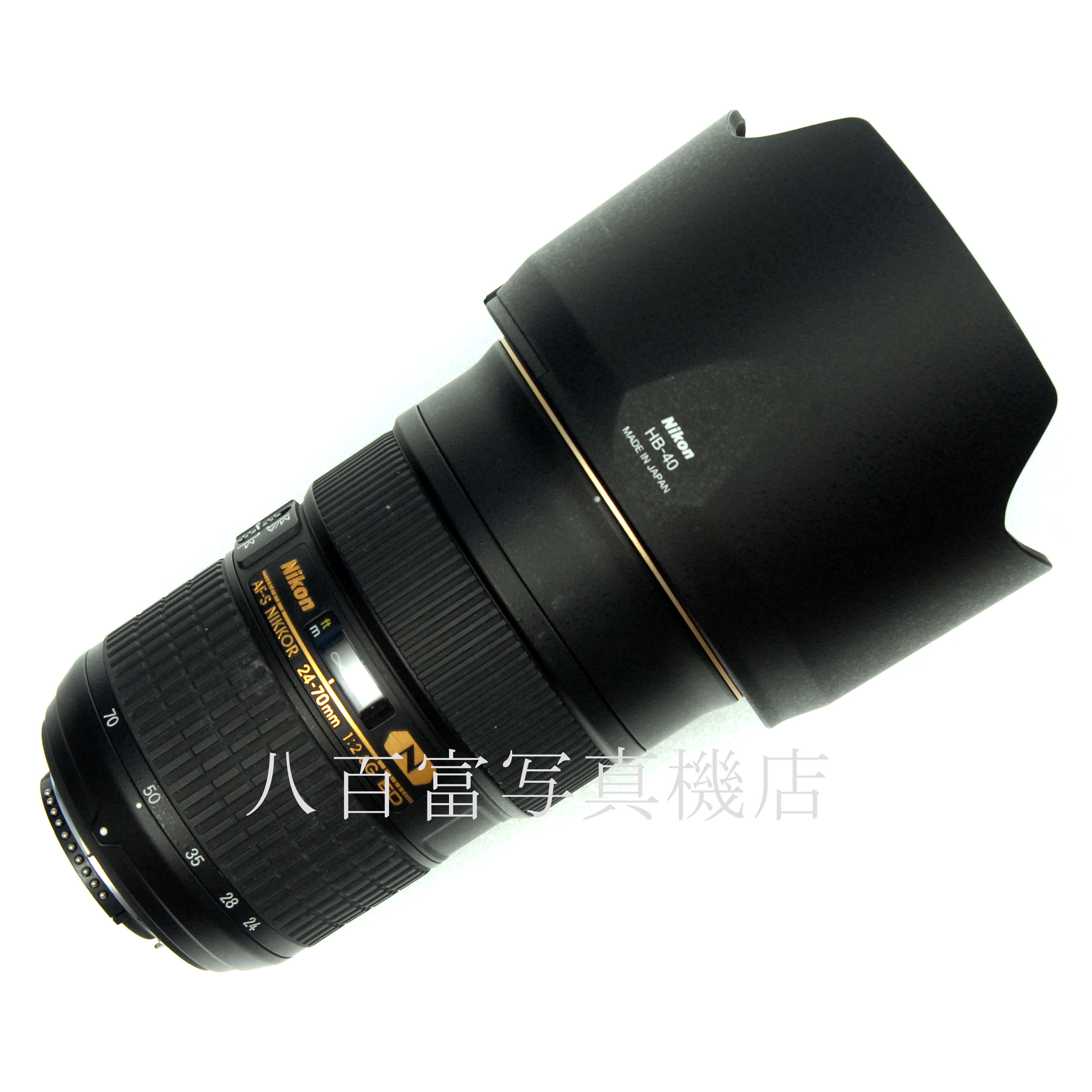 【中古】 ニコン AF-S ニッコール 24-70mm F2.8G ED Nikon NIKKOR 中古交換レンズ 55673