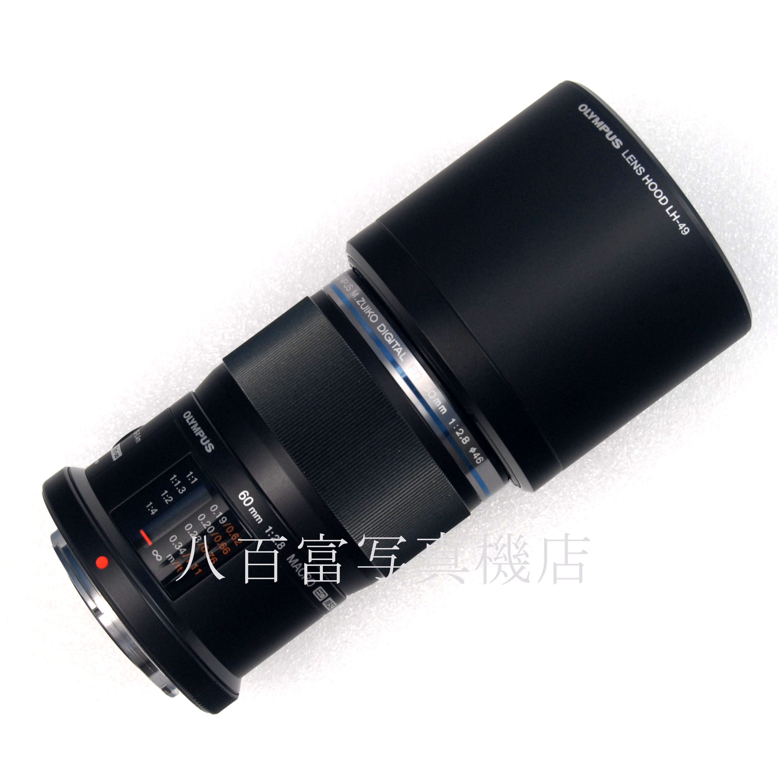 【中古】 オリンパス M.ZUIKO DIGITAL ED 60mm F2.8 MSC マイクロフォーサーズ用 OLYMPUS M.ズイコー 中古交換レンズ 66604
